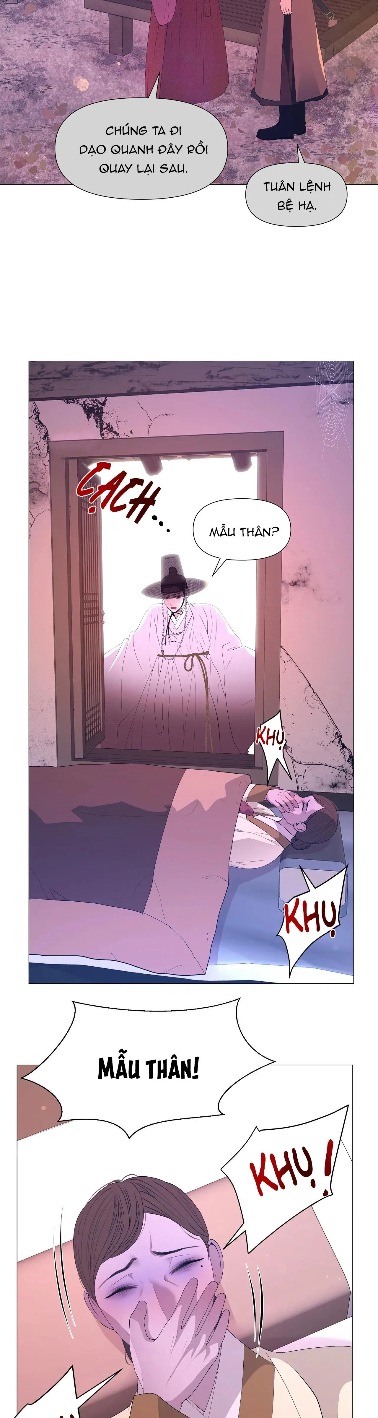 Ma khí vương hồng trần hóa sương tan Chapter 57 Trang 11