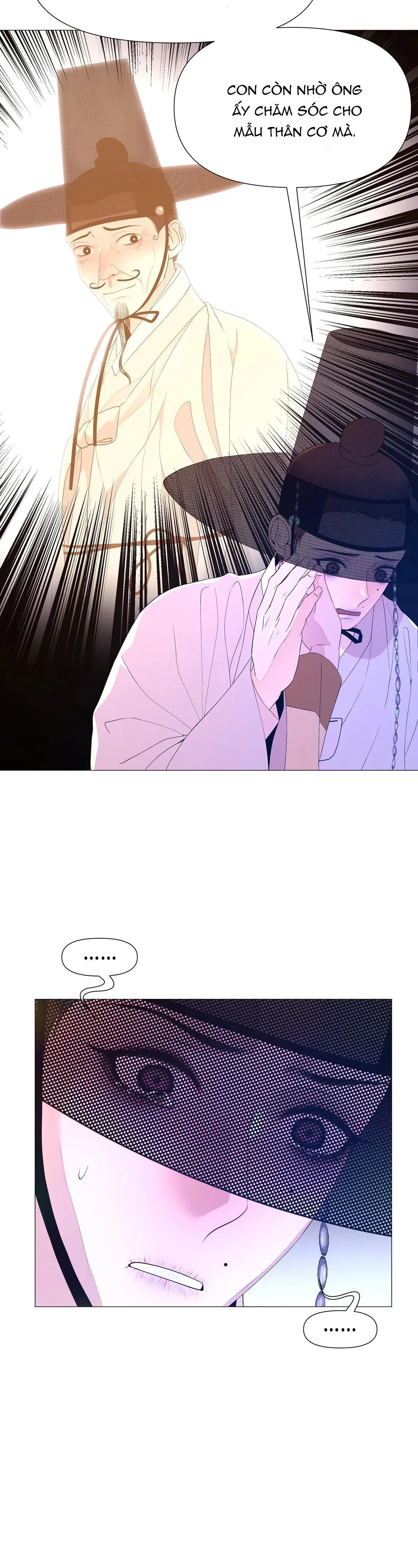 Ma khí vương hồng trần hóa sương tan Chapter 57 Trang 15