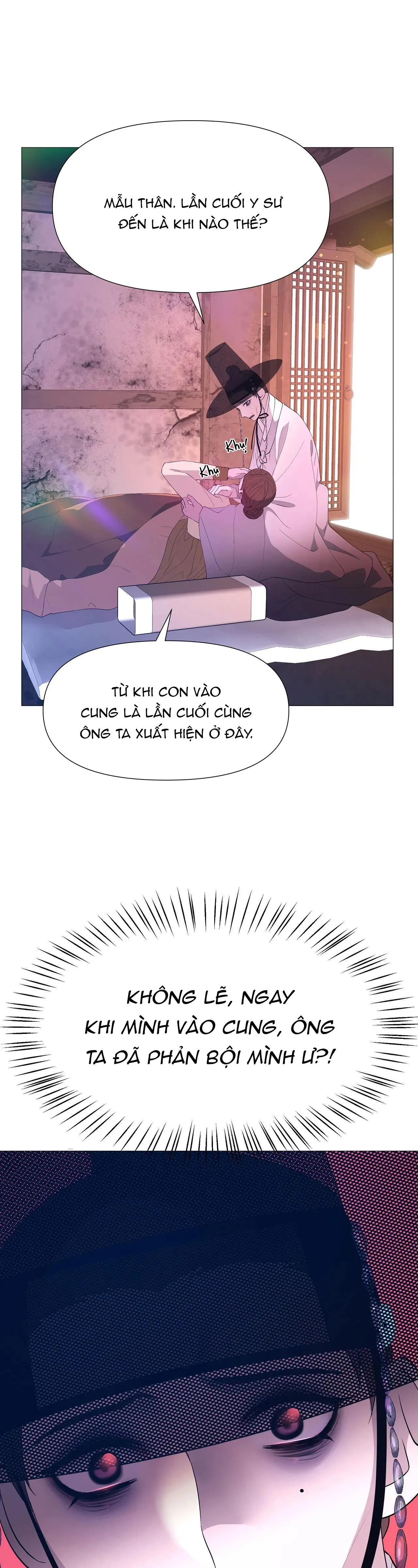 Ma khí vương hồng trần hóa sương tan Chapter 57 Trang 16