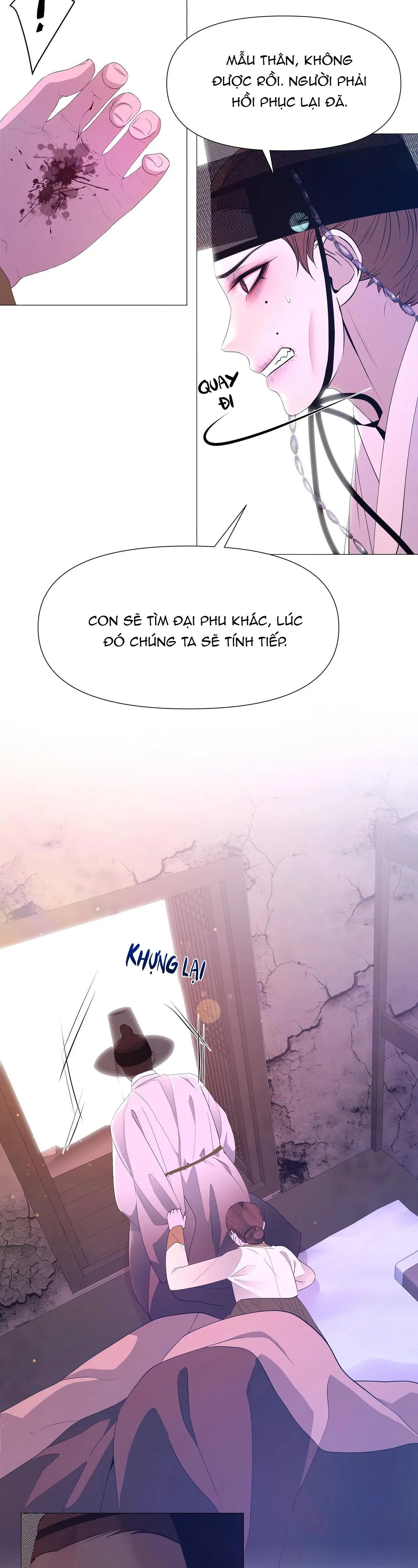 Ma khí vương hồng trần hóa sương tan Chapter 57 Trang 19