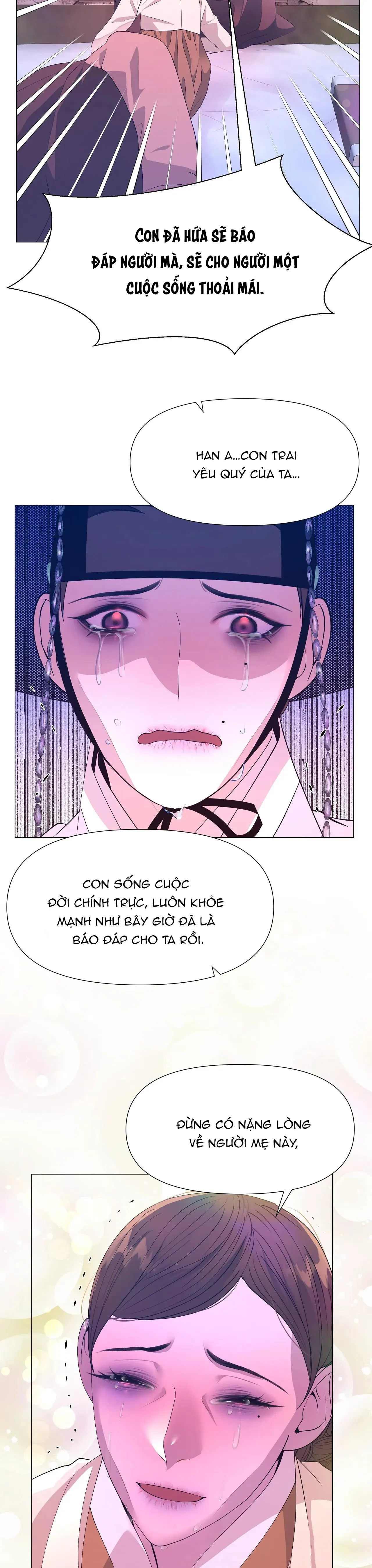 Ma khí vương hồng trần hóa sương tan Chapter 57 Trang 21