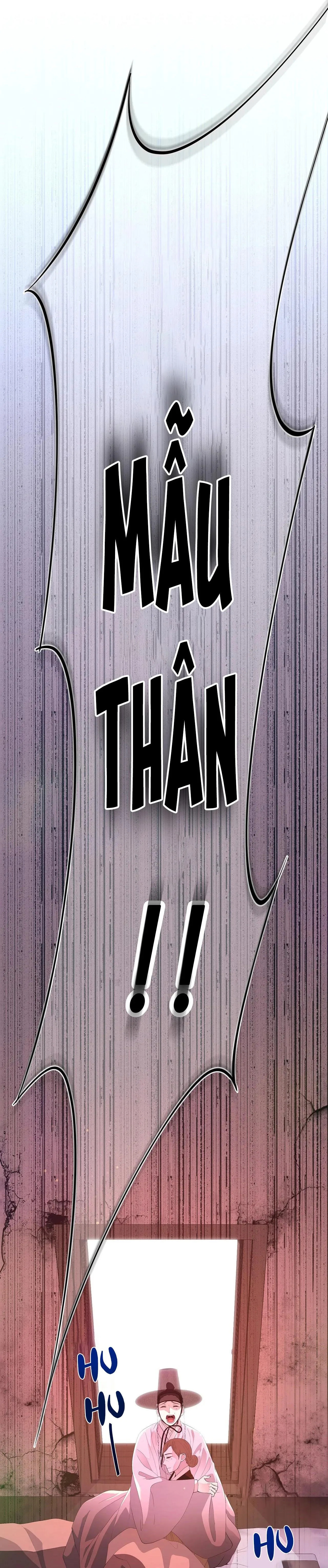 Ma khí vương hồng trần hóa sương tan Chapter 57 Trang 27