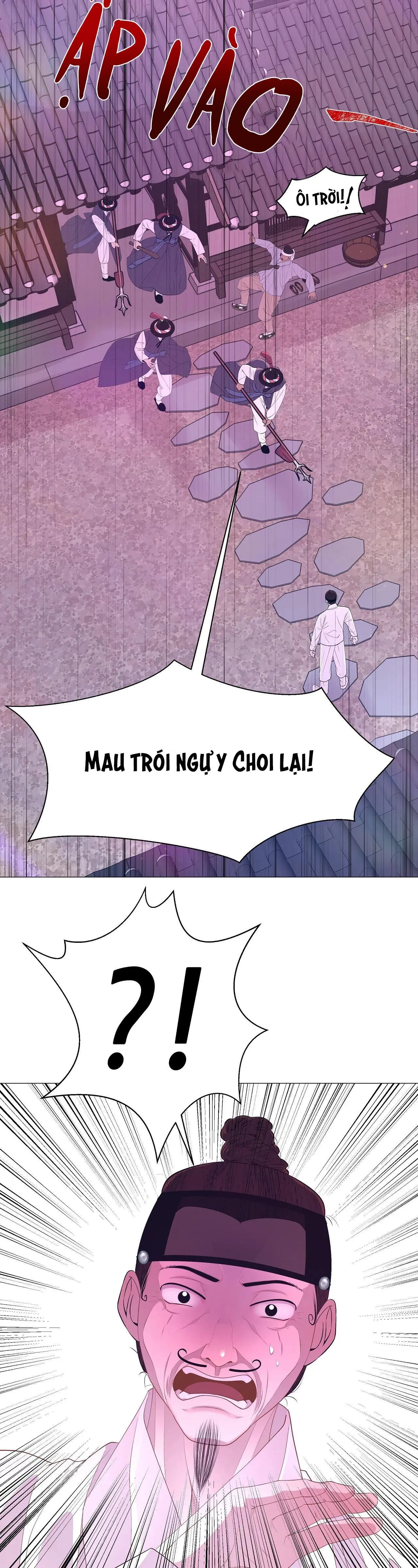 Ma khí vương hồng trần hóa sương tan Chapter 58 Trang 10