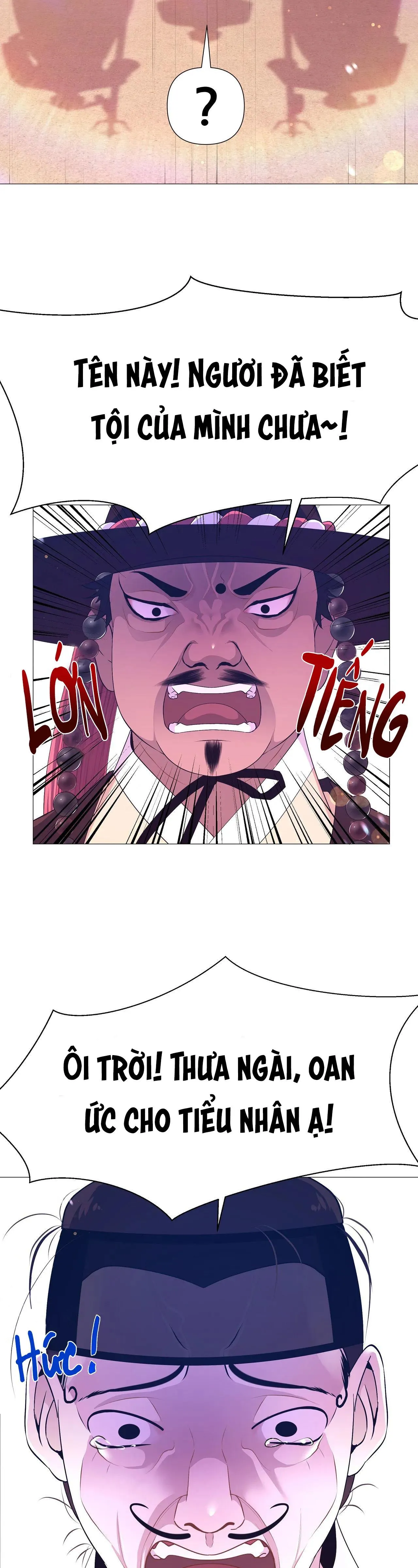 Ma khí vương hồng trần hóa sương tan Chapter 58 Trang 13