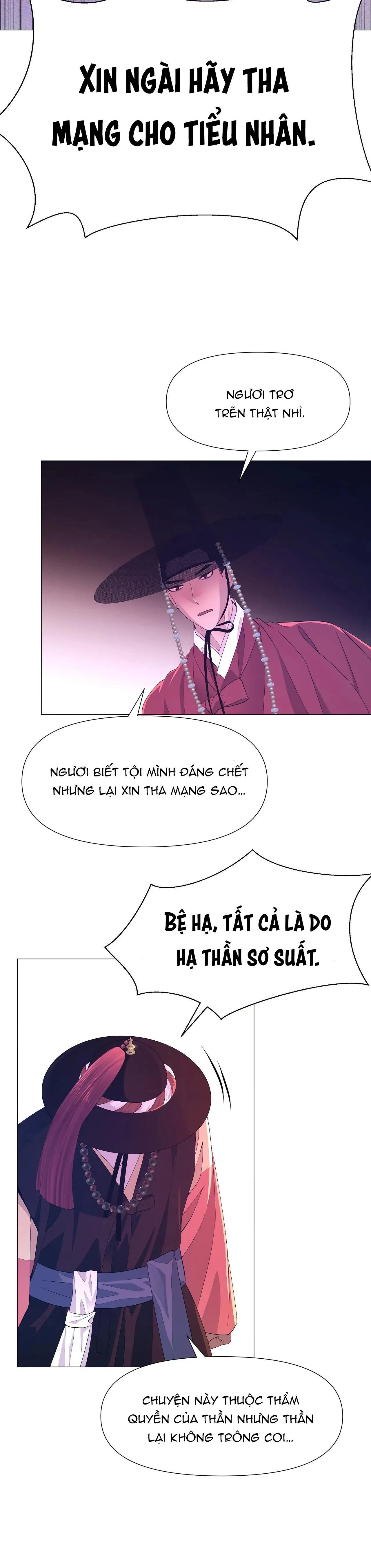 Ma khí vương hồng trần hóa sương tan Chapter 58 Trang 23