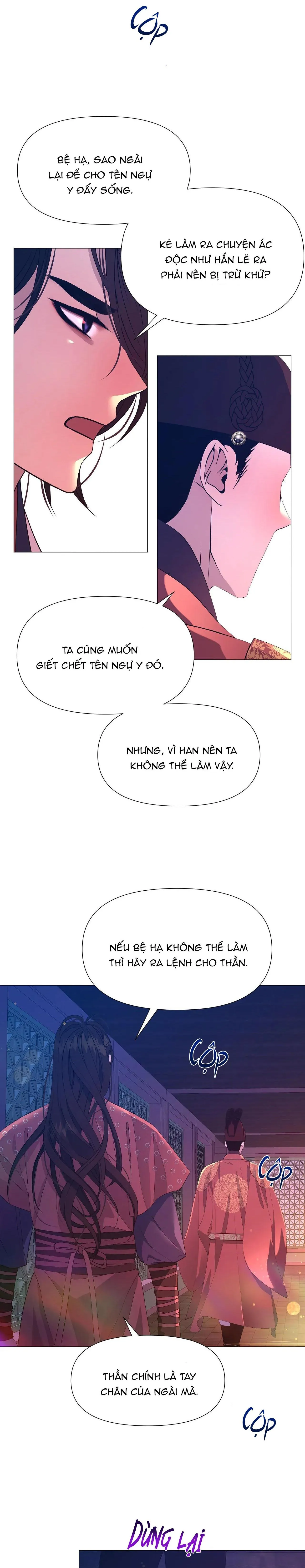 Ma khí vương hồng trần hóa sương tan Chapter 58 Trang 34