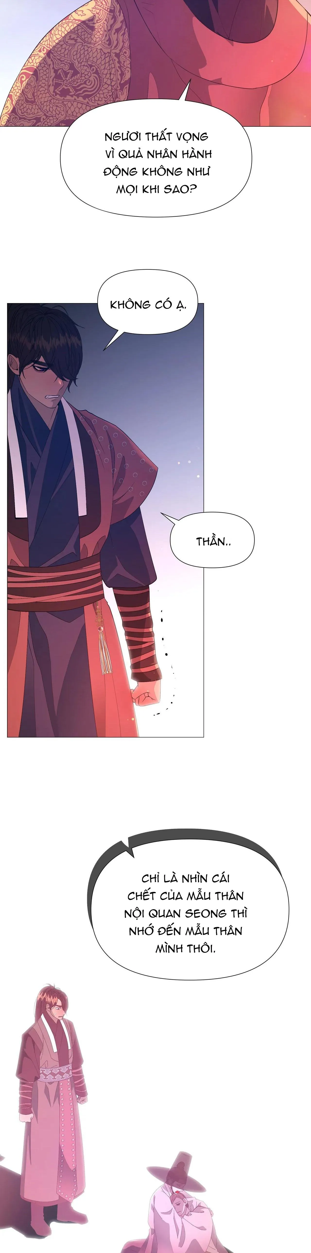 Ma khí vương hồng trần hóa sương tan Chapter 59 Trang 4