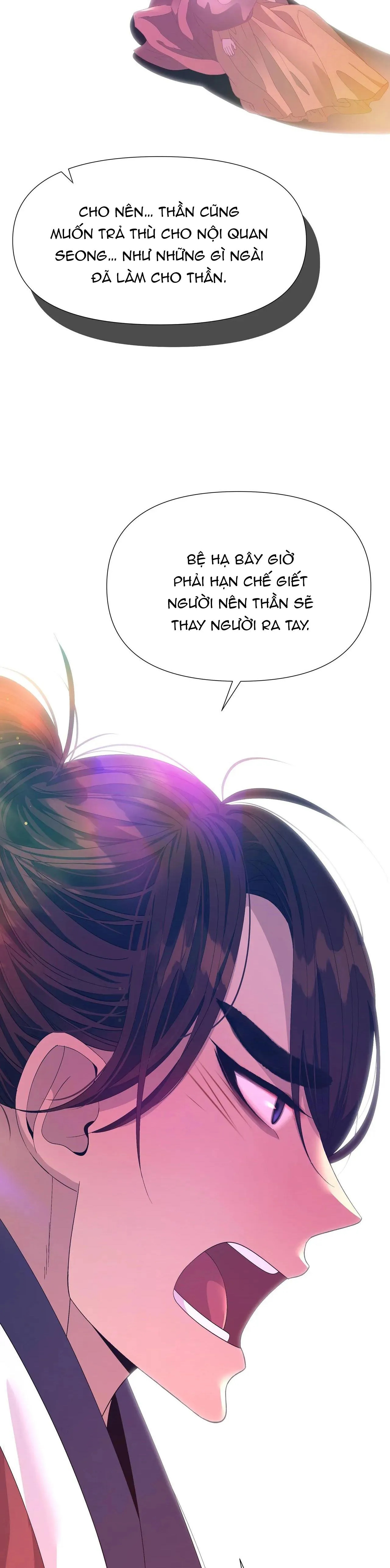 Ma khí vương hồng trần hóa sương tan Chapter 59 Trang 5