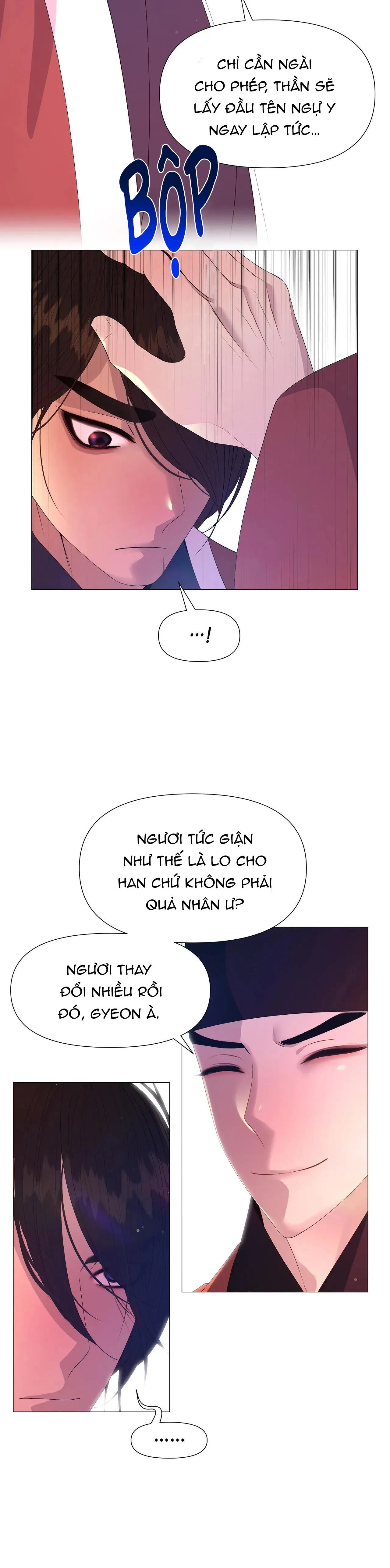 Ma khí vương hồng trần hóa sương tan Chapter 59 Trang 6