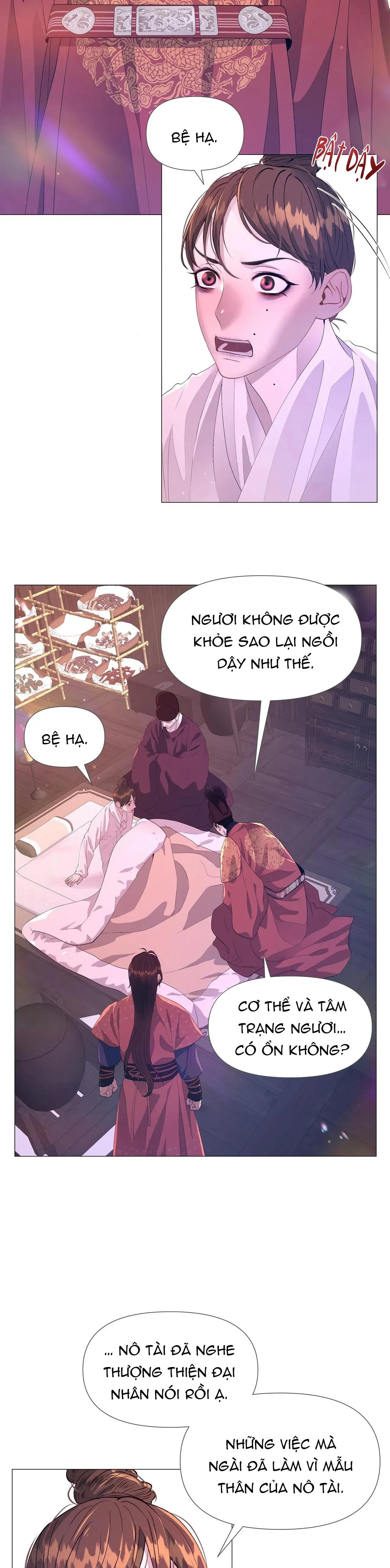 Ma khí vương hồng trần hóa sương tan Chapter 59 Trang 13