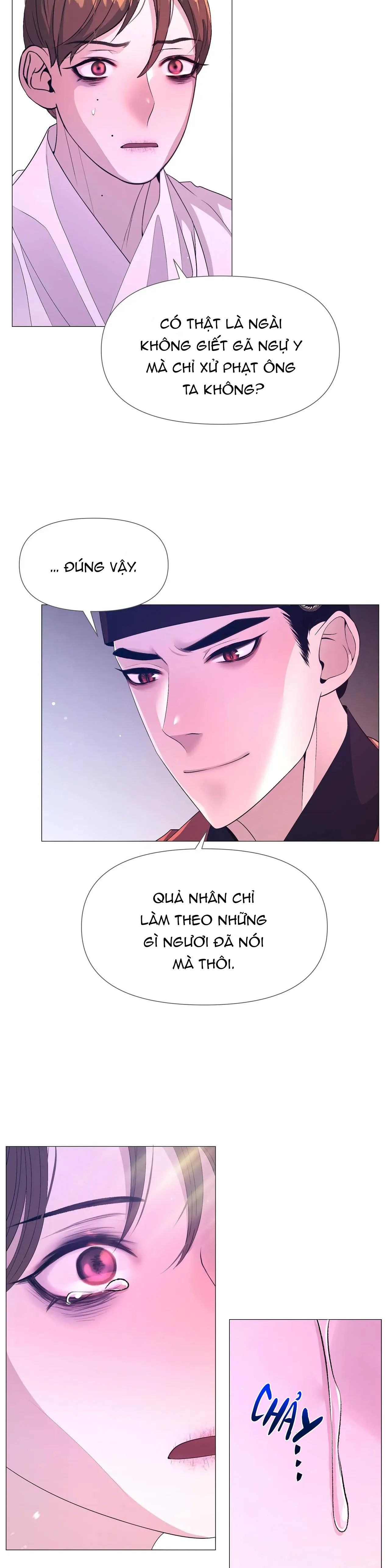 Ma khí vương hồng trần hóa sương tan Chapter 59 Trang 14