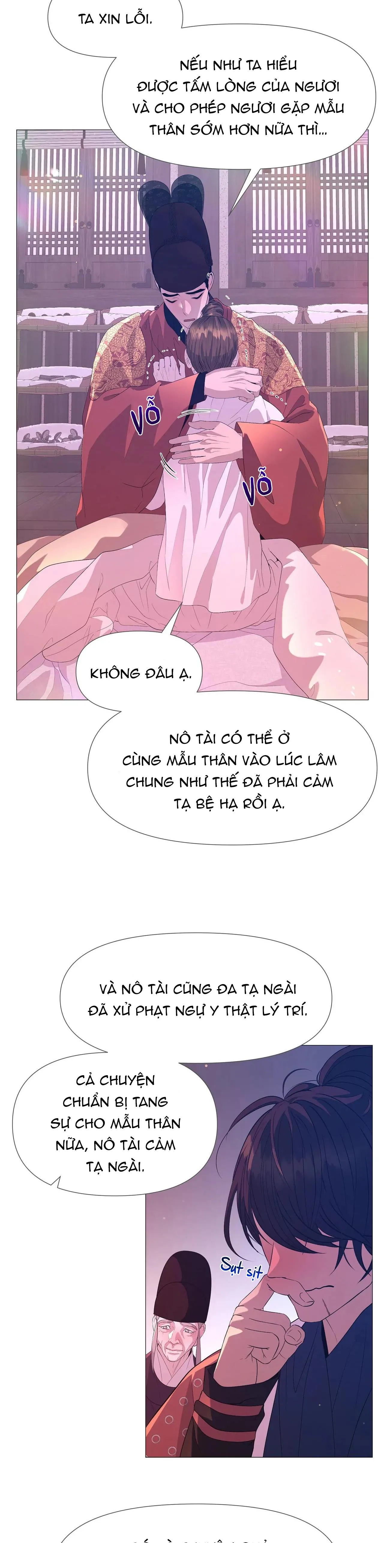 Ma khí vương hồng trần hóa sương tan Chapter 59 Trang 16