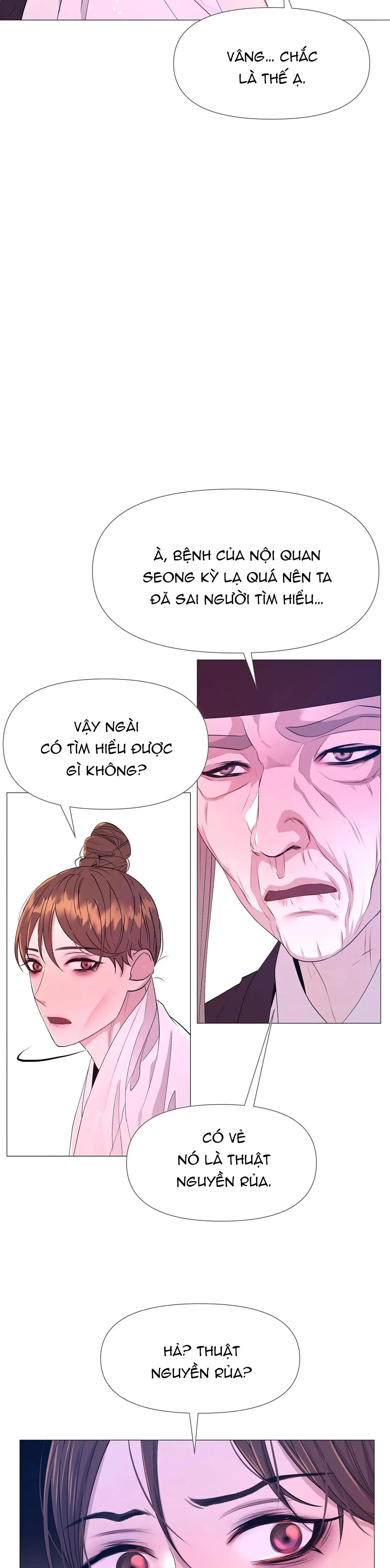 Ma khí vương hồng trần hóa sương tan Chapter 59 Trang 21