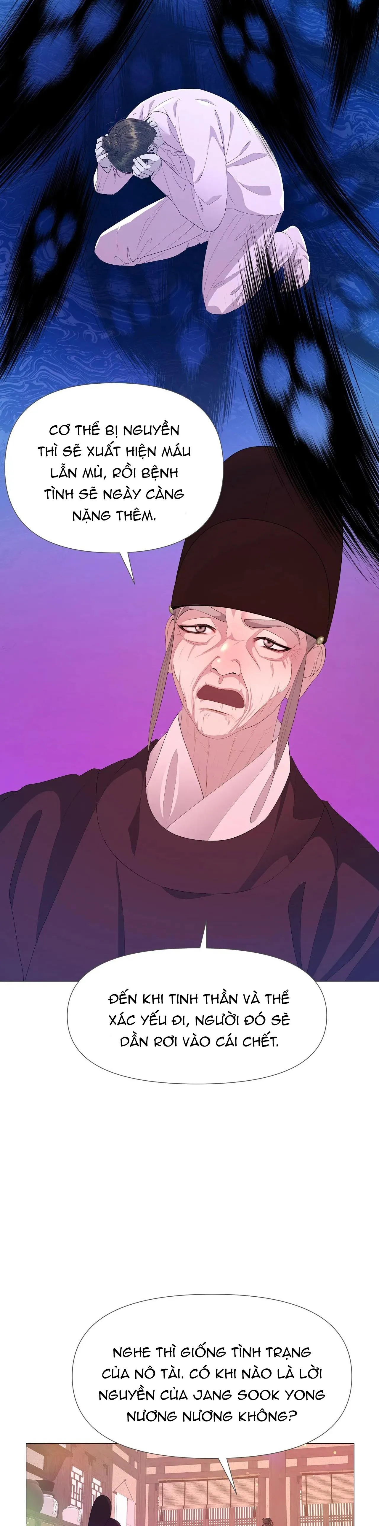 Ma khí vương hồng trần hóa sương tan Chapter 59 Trang 23