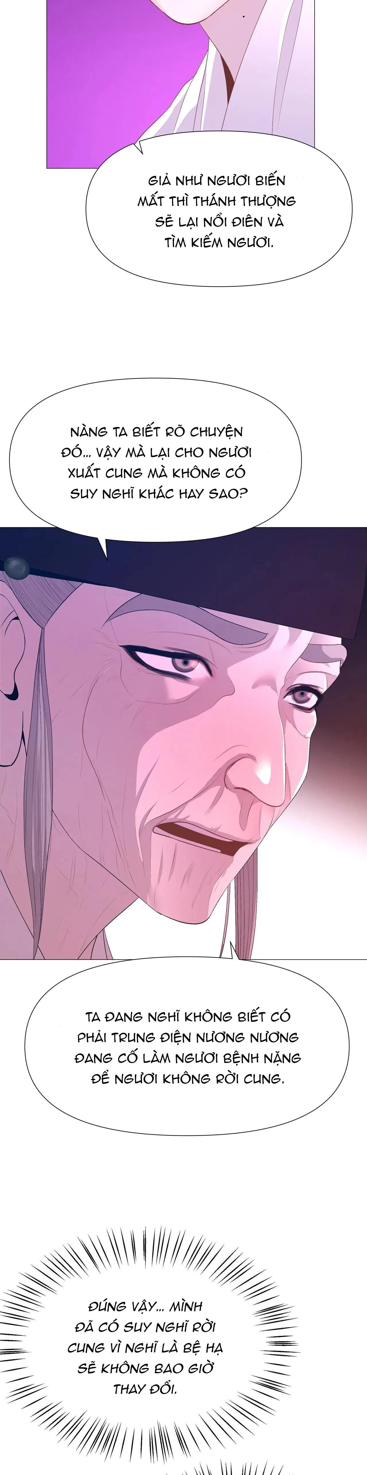 Ma khí vương hồng trần hóa sương tan Chapter 59 Trang 27