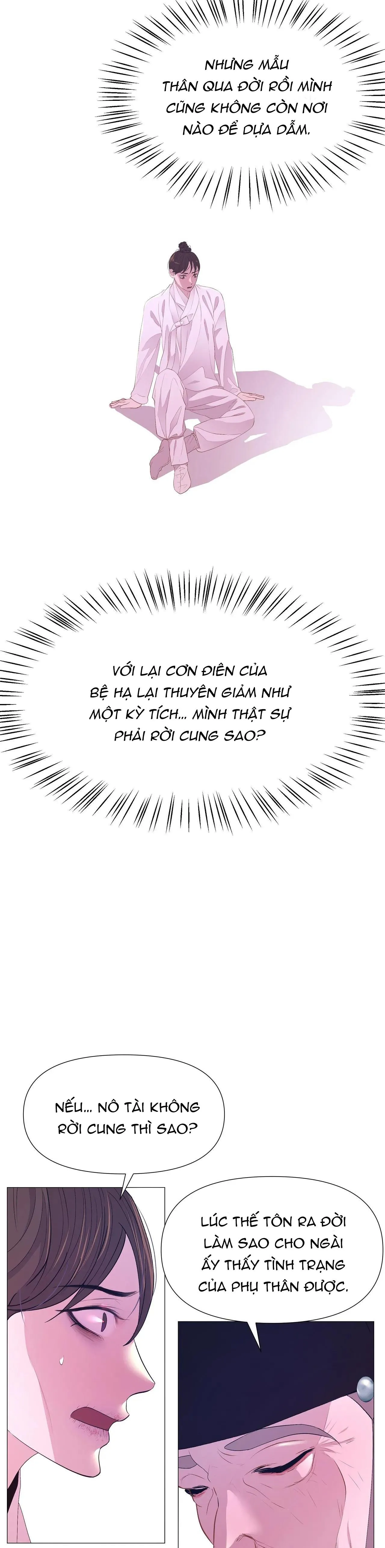 Ma khí vương hồng trần hóa sương tan Chapter 59 Trang 28