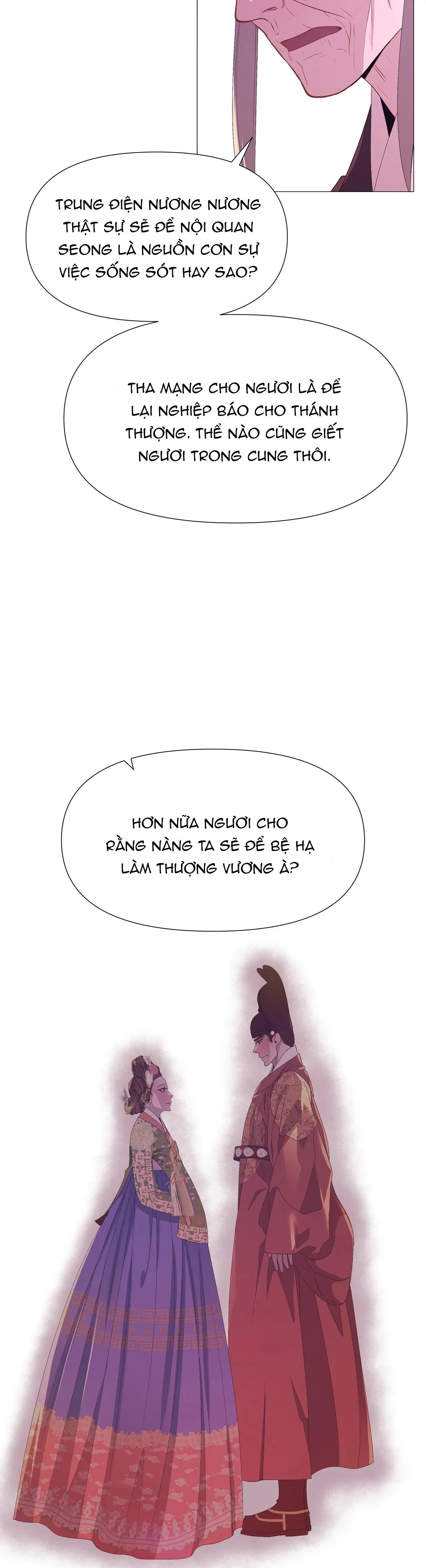 Ma khí vương hồng trần hóa sương tan Chapter 59 Trang 29