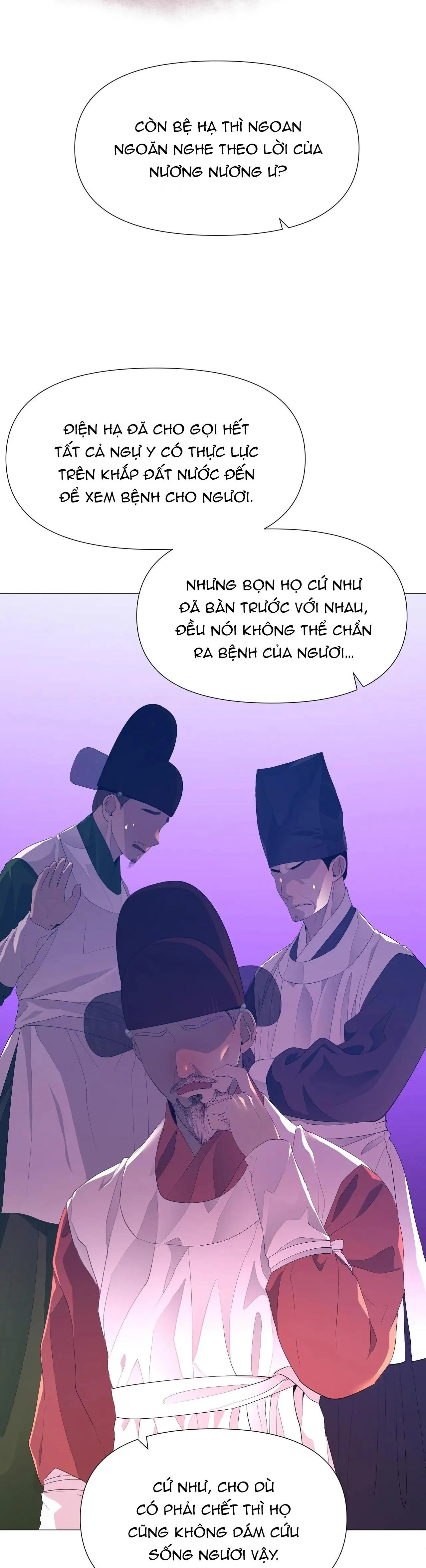 Ma khí vương hồng trần hóa sương tan Chapter 59 Trang 30