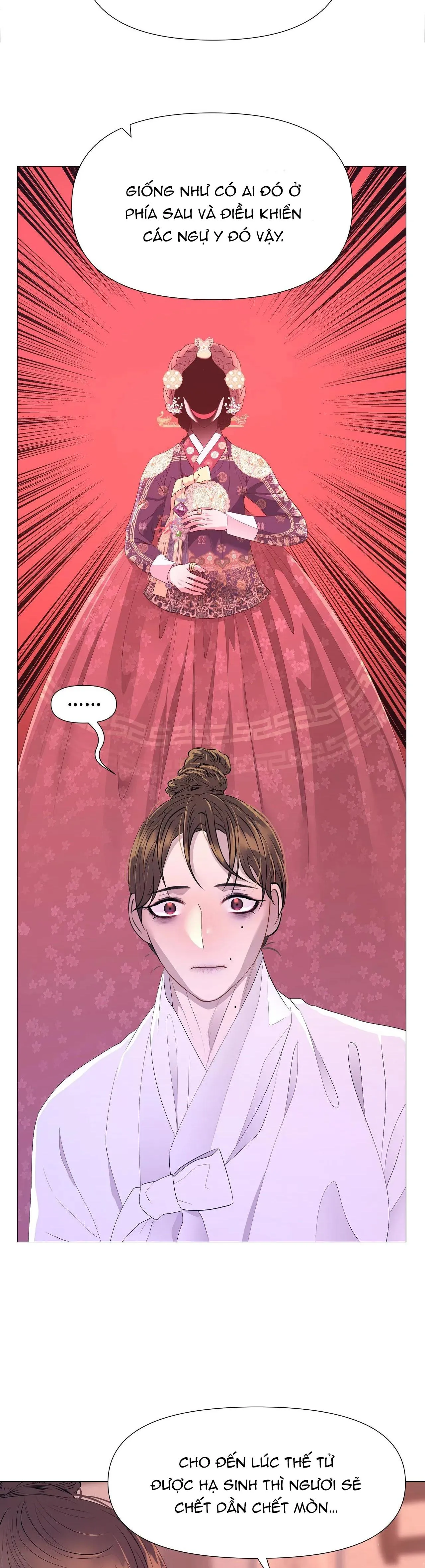 Ma khí vương hồng trần hóa sương tan Chapter 59 Trang 31