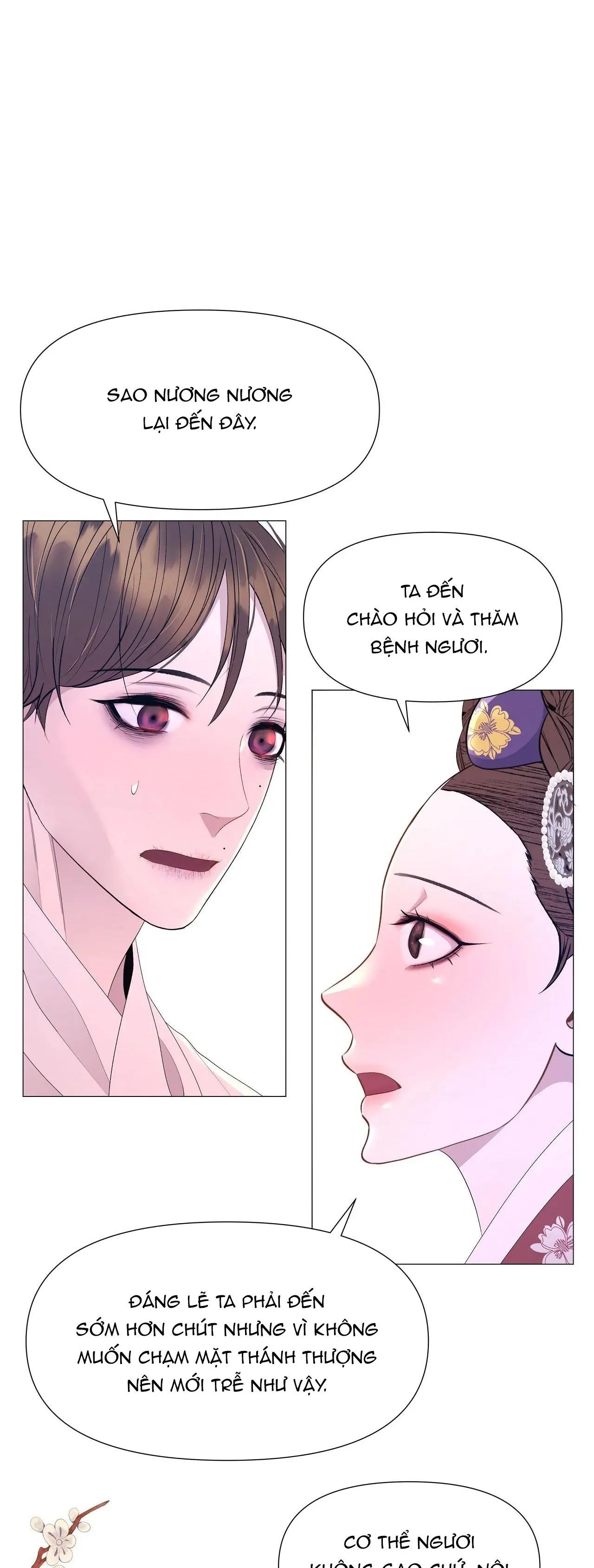 Ma khí vương hồng trần hóa sương tan Chapter 60 Trang 7