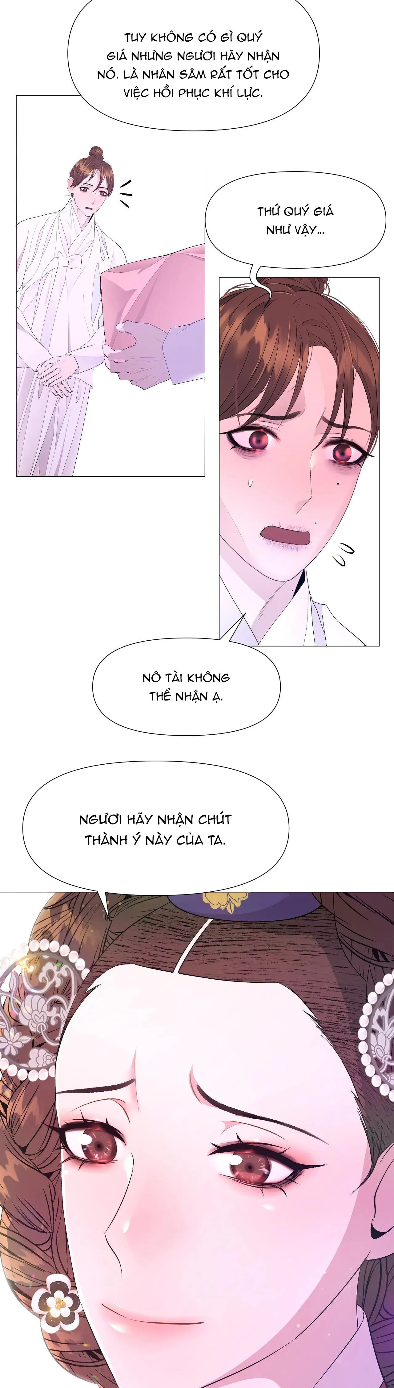 Ma khí vương hồng trần hóa sương tan Chapter 60 Trang 10