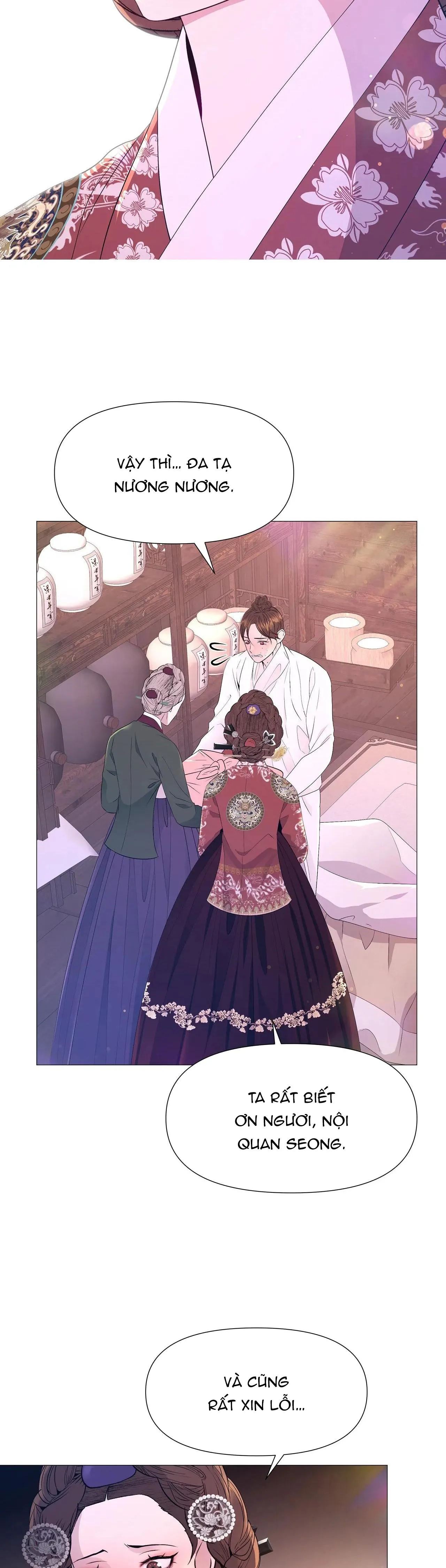 Ma khí vương hồng trần hóa sương tan Chapter 60 Trang 11