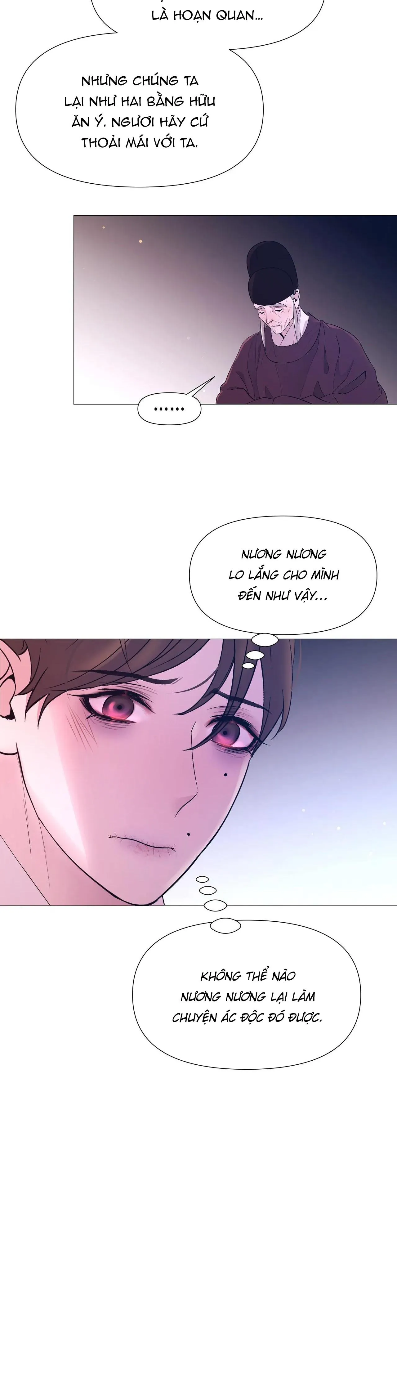 Ma khí vương hồng trần hóa sương tan Chapter 60 Trang 13