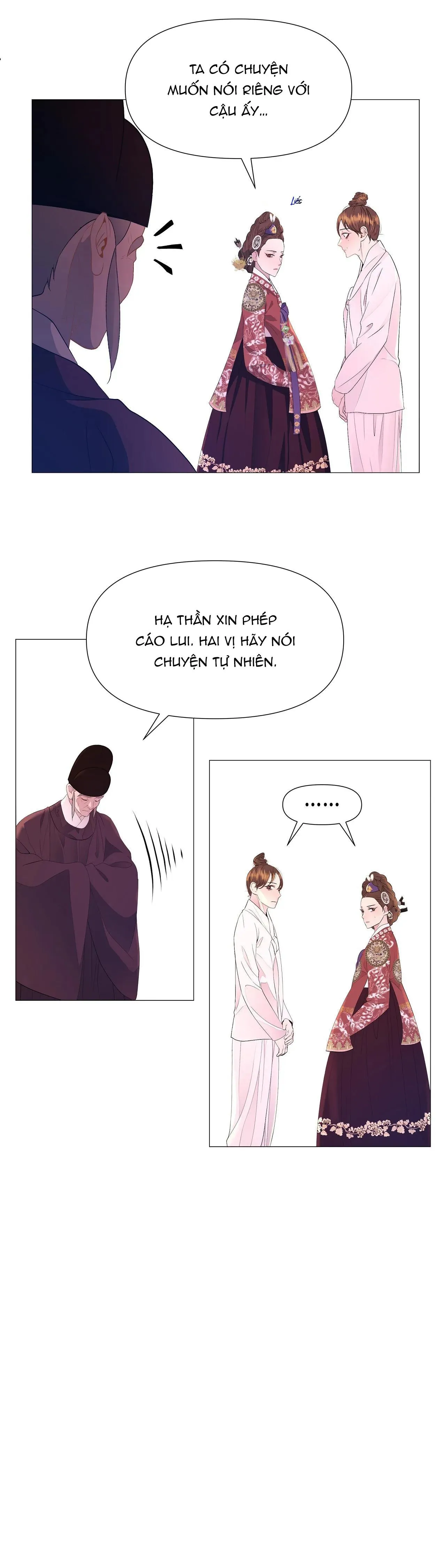 Ma khí vương hồng trần hóa sương tan Chapter 60 Trang 14