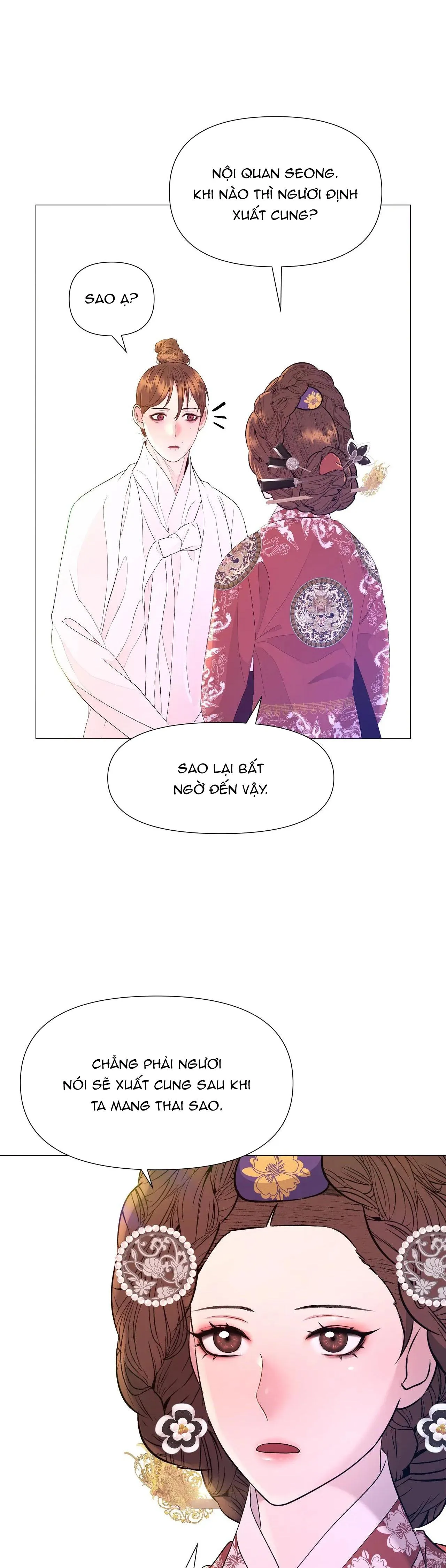 Ma khí vương hồng trần hóa sương tan Chapter 60 Trang 15