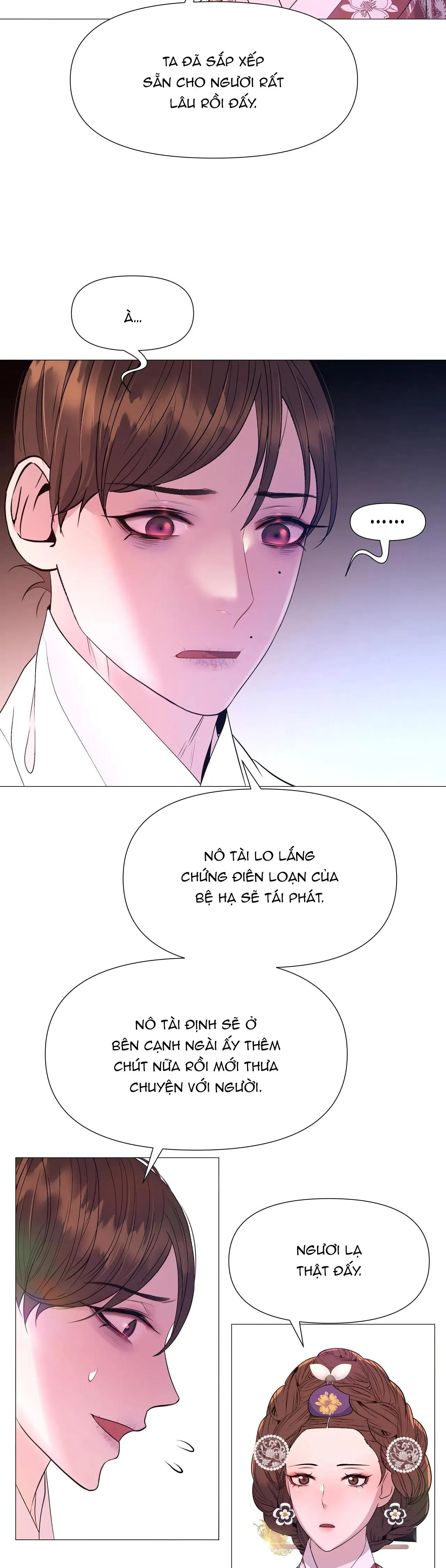 Ma khí vương hồng trần hóa sương tan Chapter 60 Trang 16