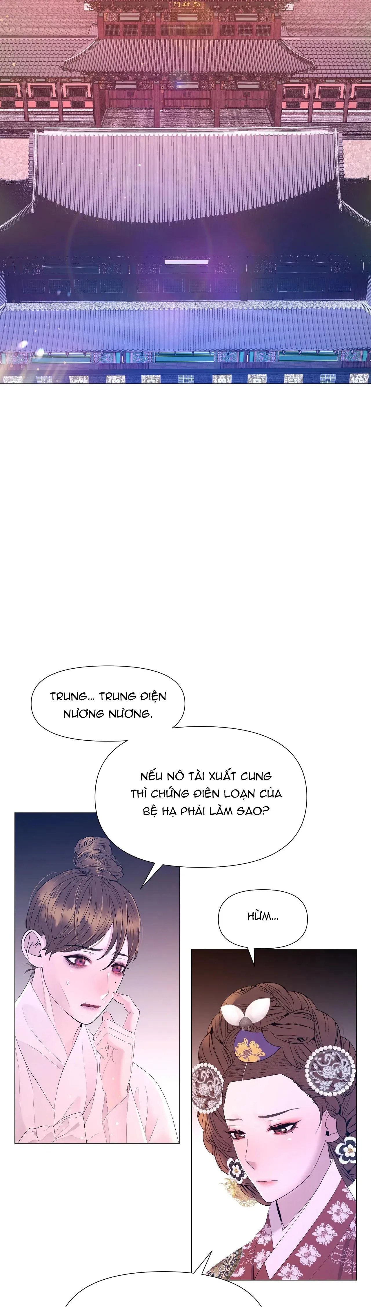 Ma khí vương hồng trần hóa sương tan Chapter 60 Trang 22