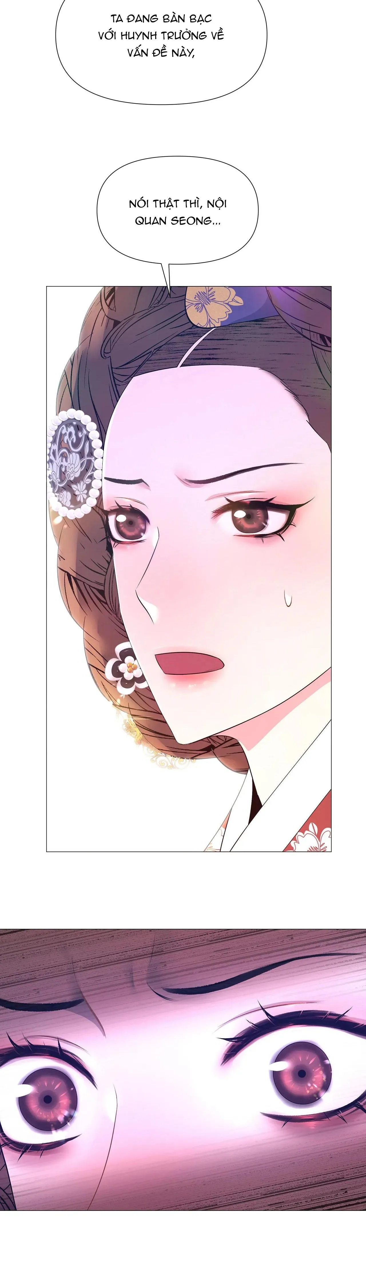 Ma khí vương hồng trần hóa sương tan Chapter 60 Trang 23