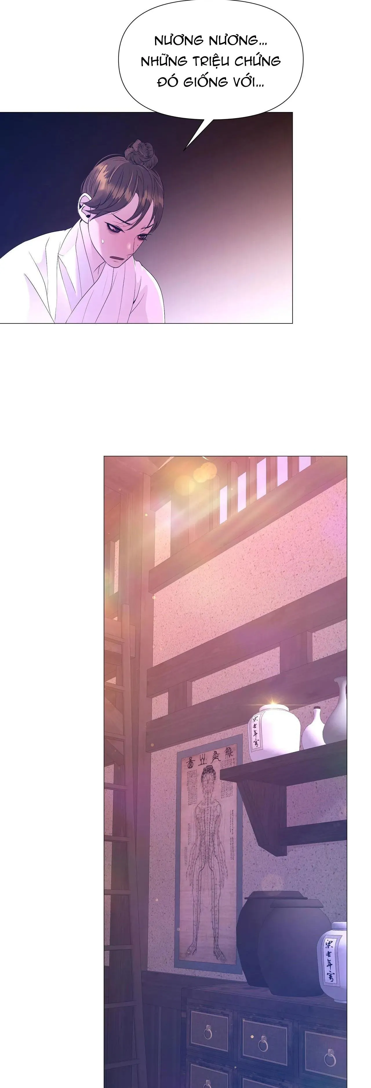 Ma khí vương hồng trần hóa sương tan Chapter 60 Trang 33