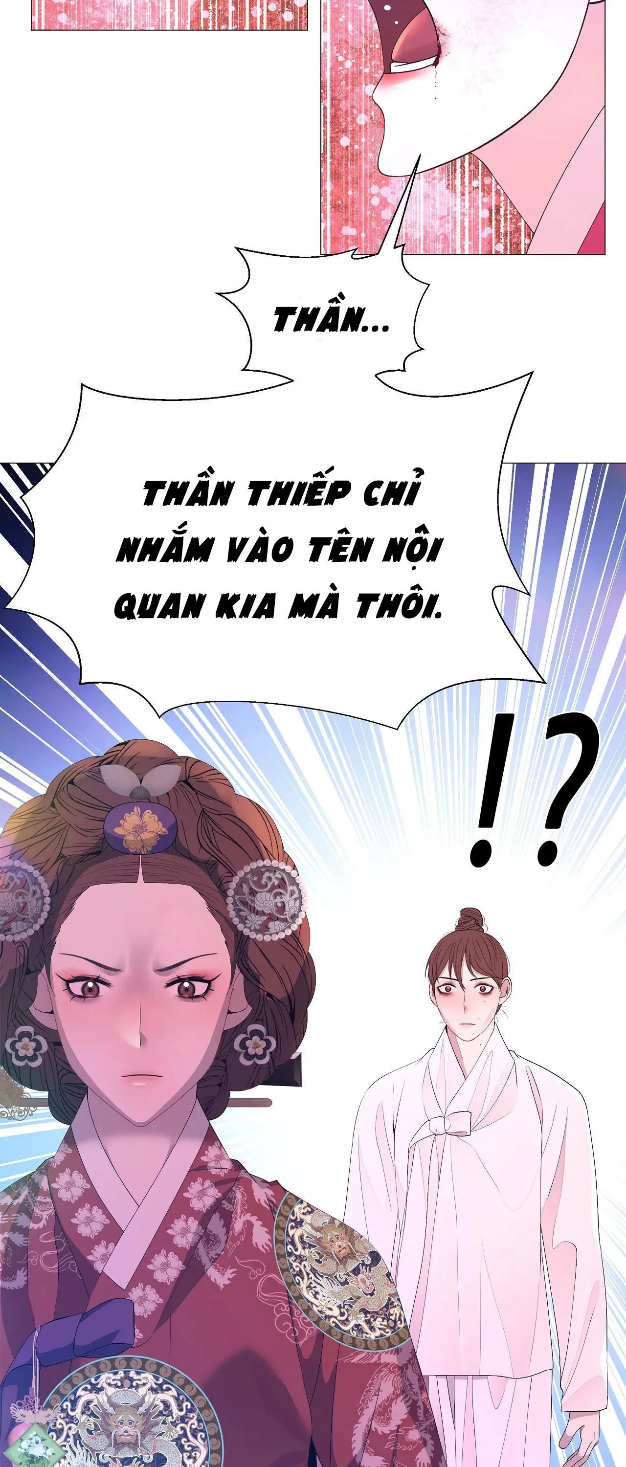 Ma khí vương hồng trần hóa sương tan Chapter 61 Trang 7