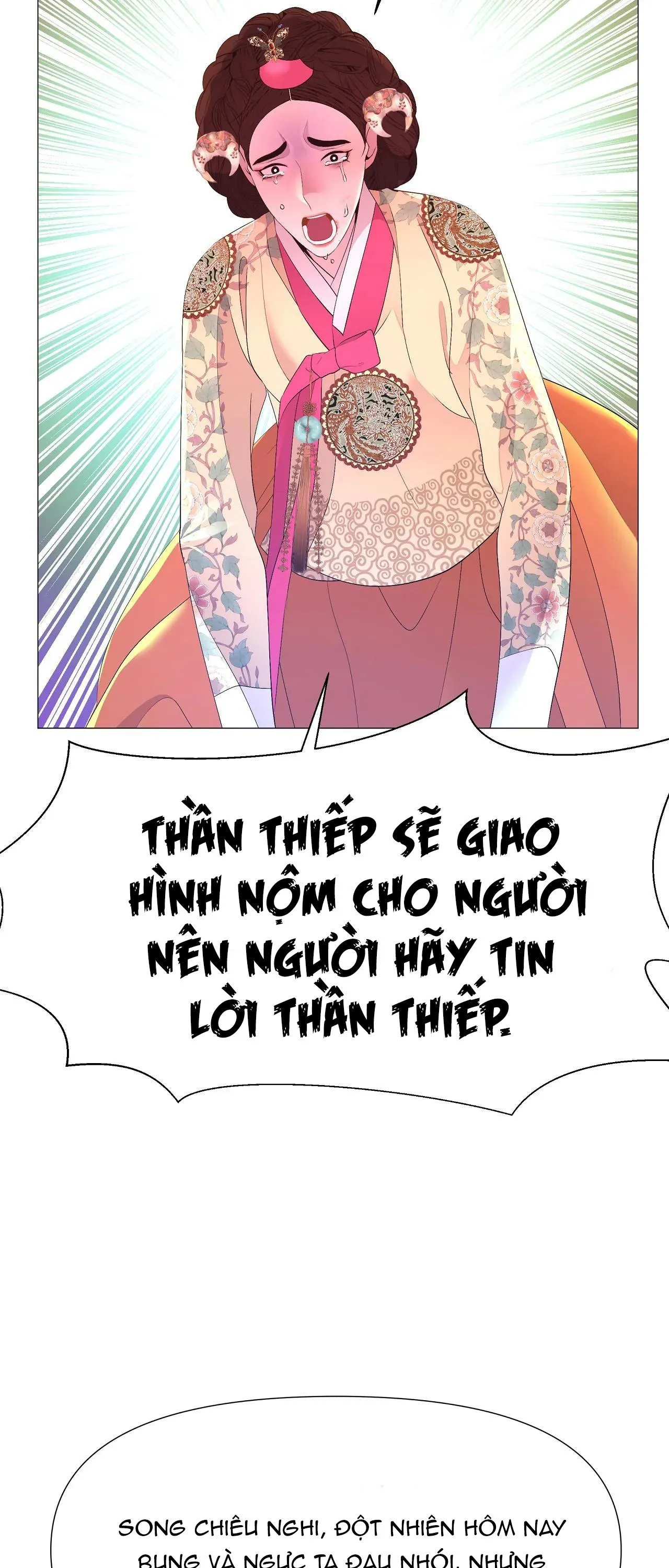 Ma khí vương hồng trần hóa sương tan Chapter 61 Trang 13