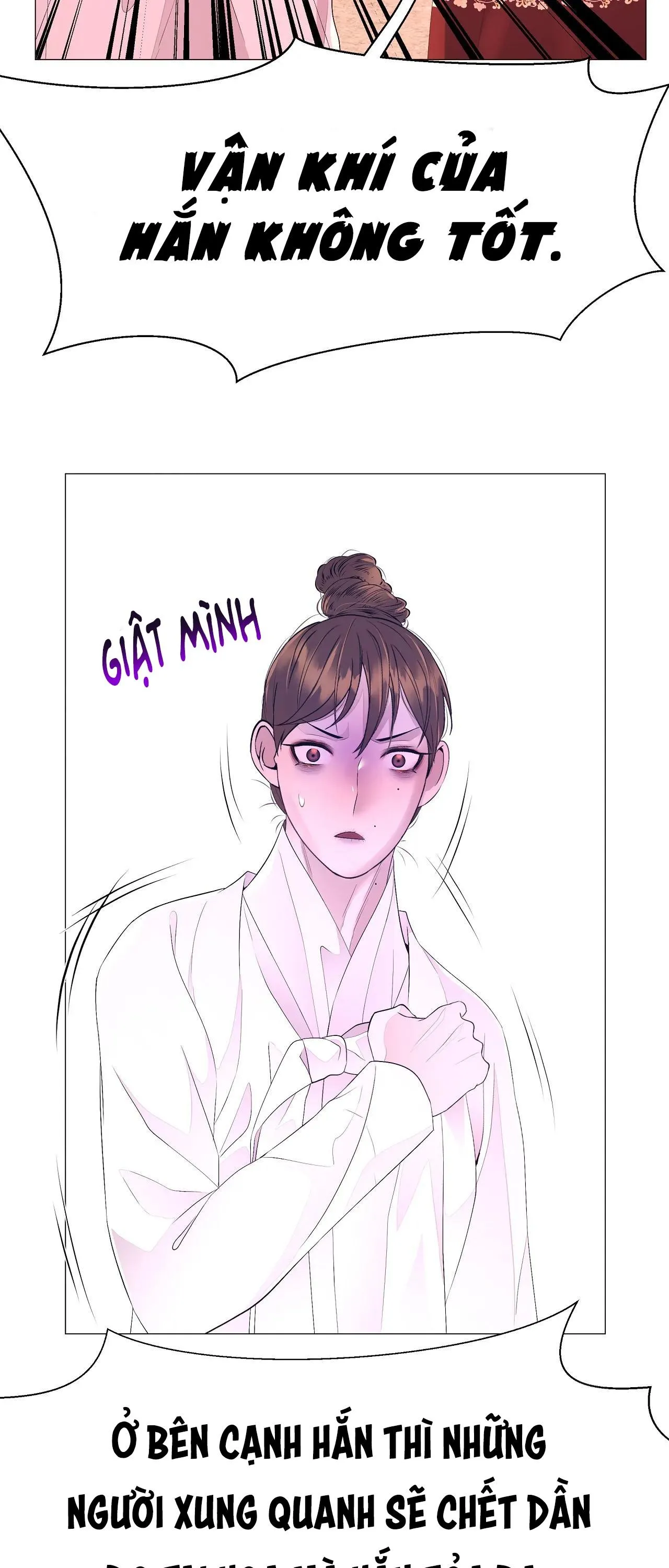 Ma khí vương hồng trần hóa sương tan Chapter 61 Trang 17