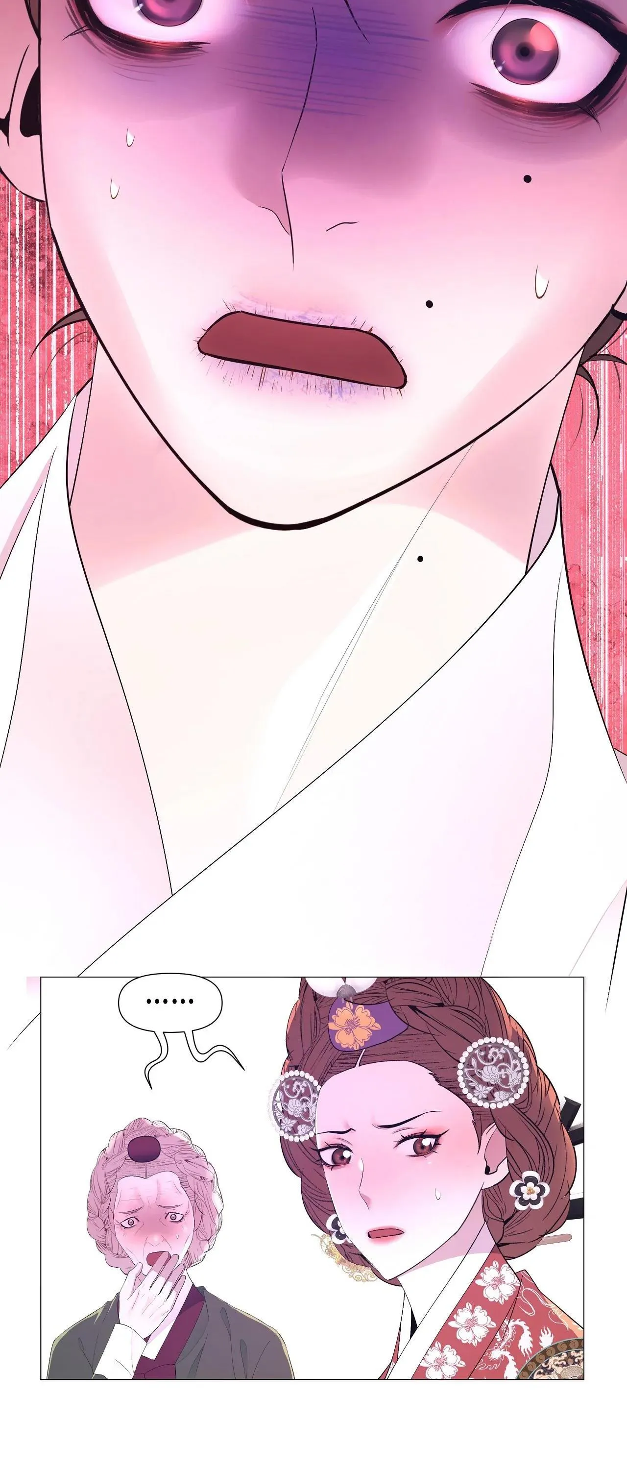 Ma khí vương hồng trần hóa sương tan Chapter 61 Trang 22