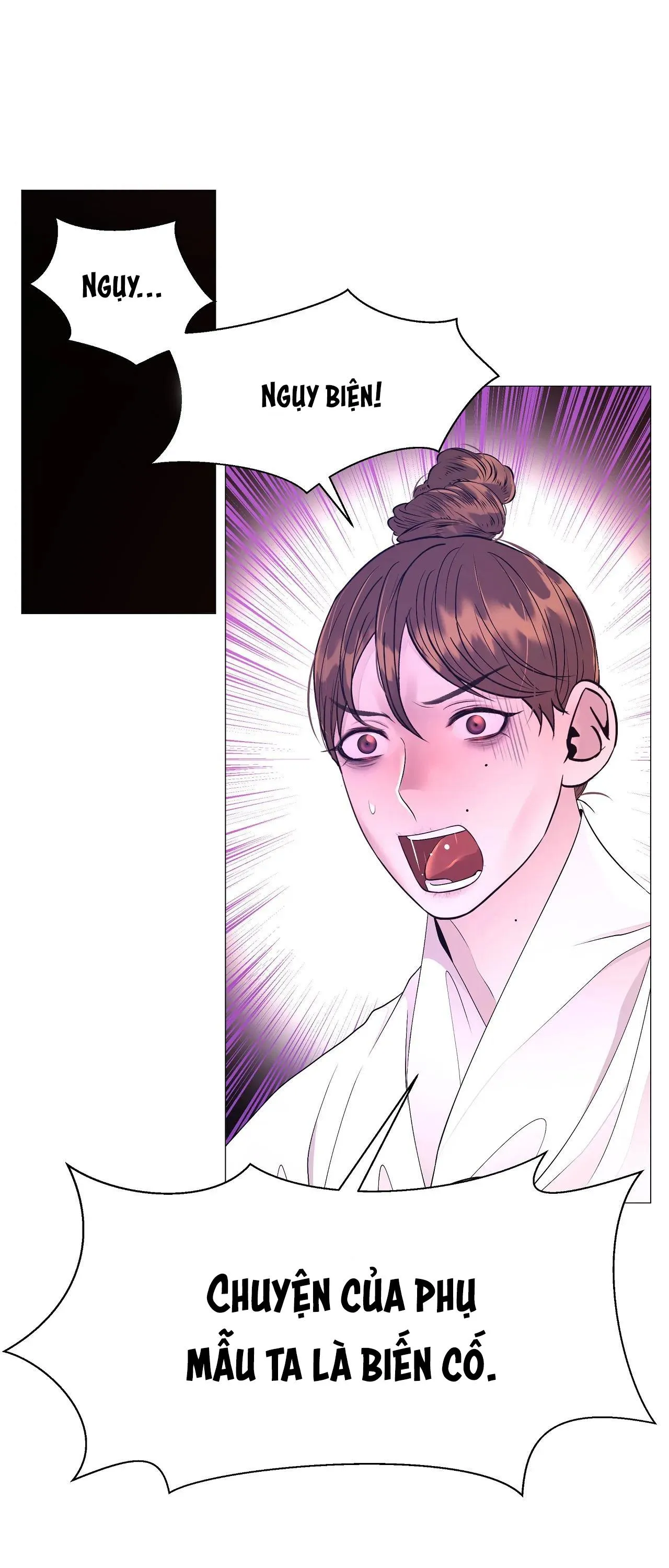 Ma khí vương hồng trần hóa sương tan Chapter 61 Trang 23