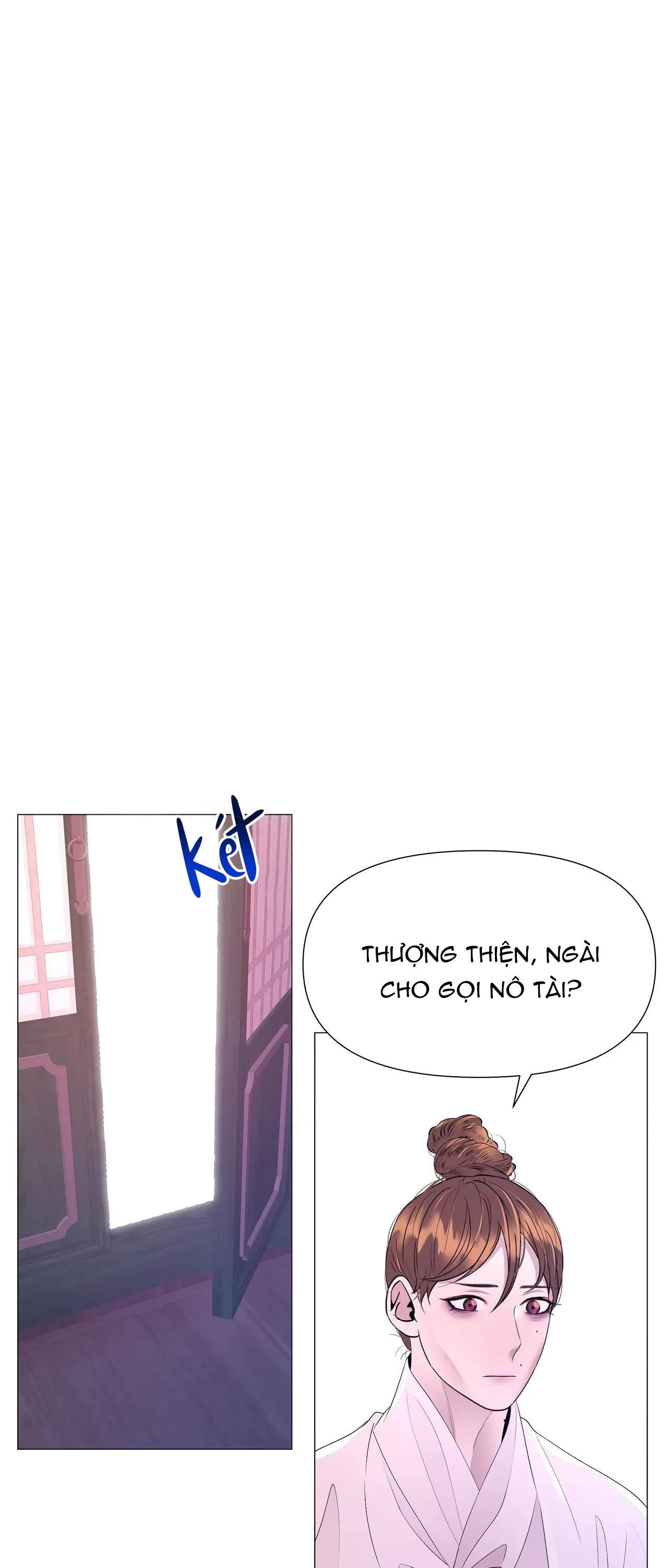 Ma khí vương hồng trần hóa sương tan Chapter 61 Trang 42