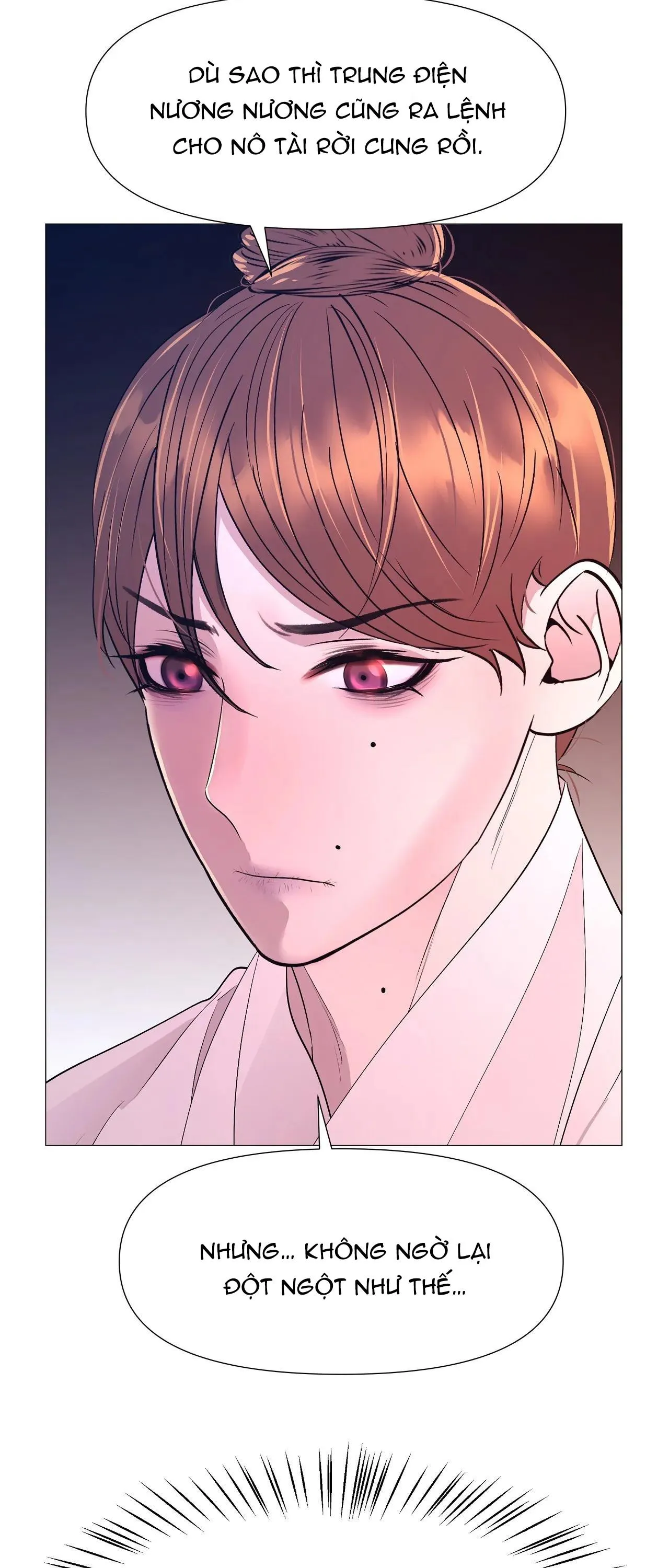 Ma khí vương hồng trần hóa sương tan Chapter 61 Trang 45