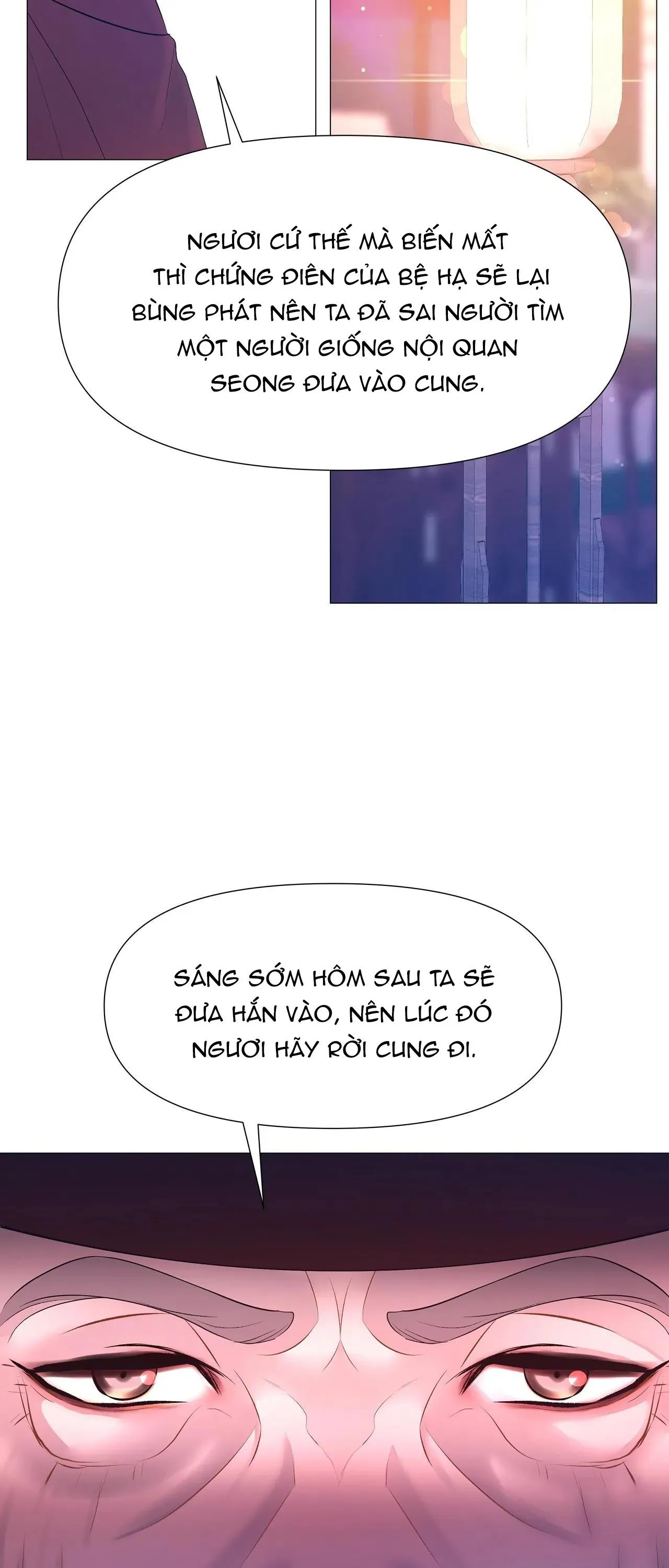 Ma khí vương hồng trần hóa sương tan Chapter 61 Trang 52