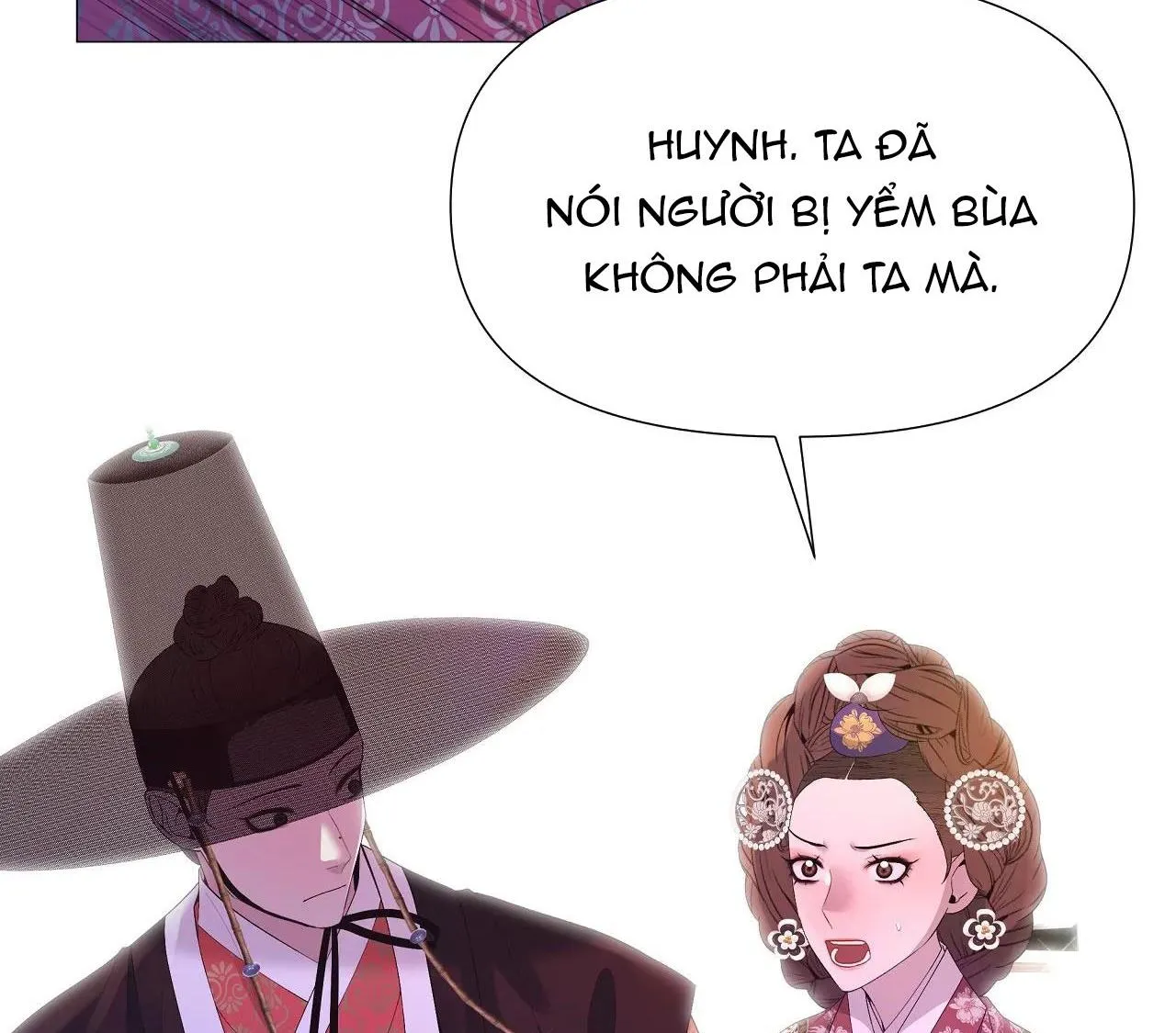 Ma khí vương hồng trần hóa sương tan Chapter 62 Trang 5