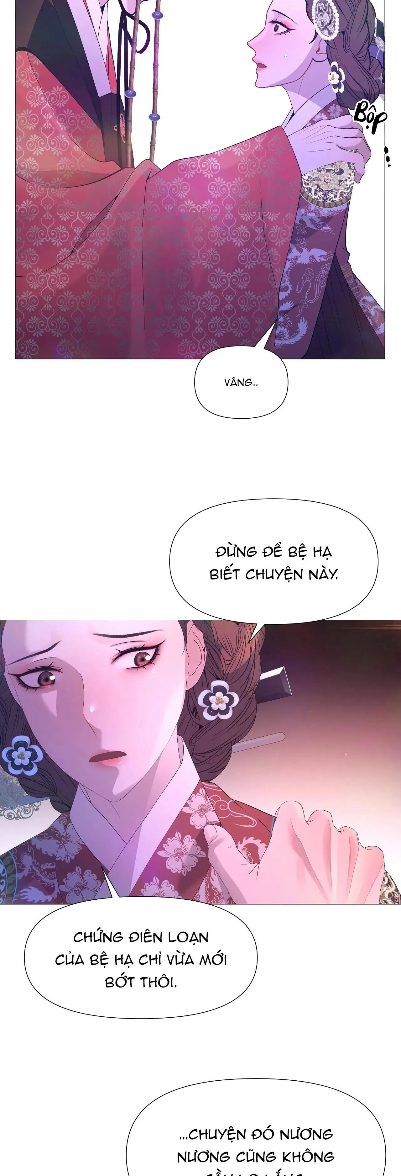 Ma khí vương hồng trần hóa sương tan Chapter 62 Trang 14
