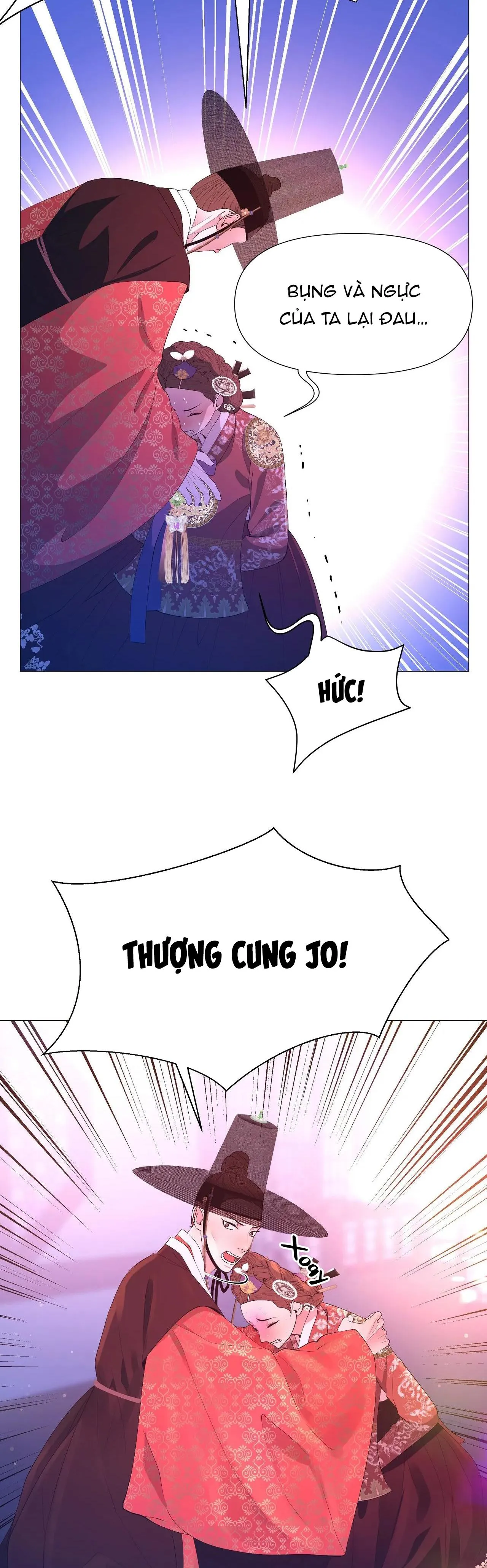 Ma khí vương hồng trần hóa sương tan Chapter 62 Trang 18