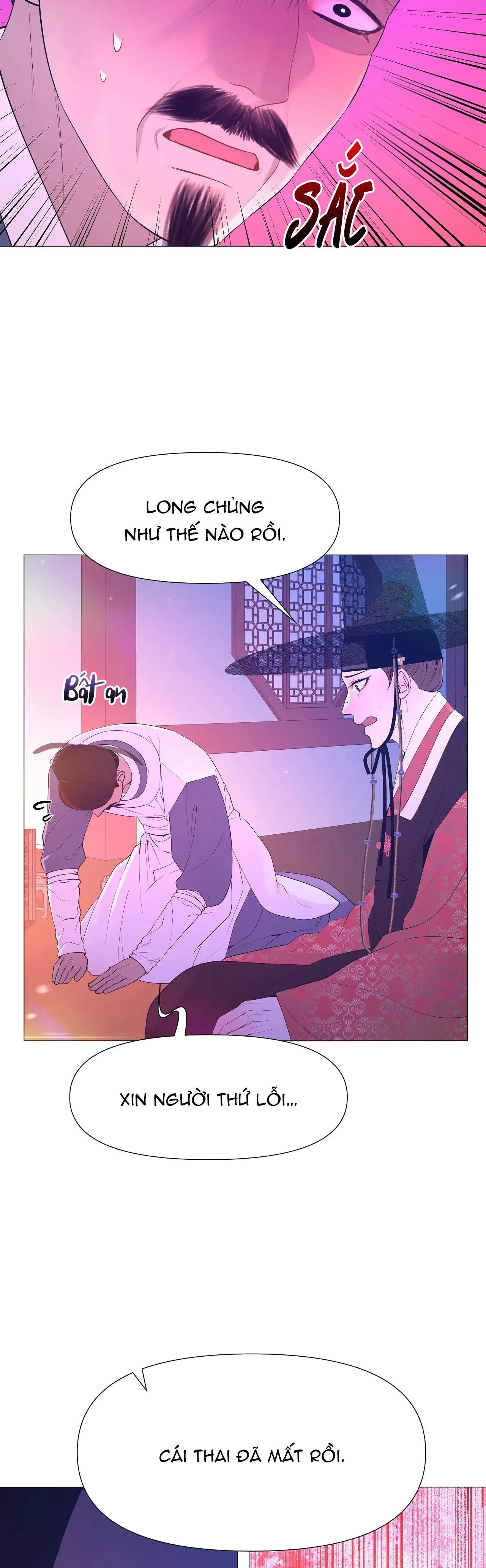 Ma khí vương hồng trần hóa sương tan Chapter 62 Trang 22