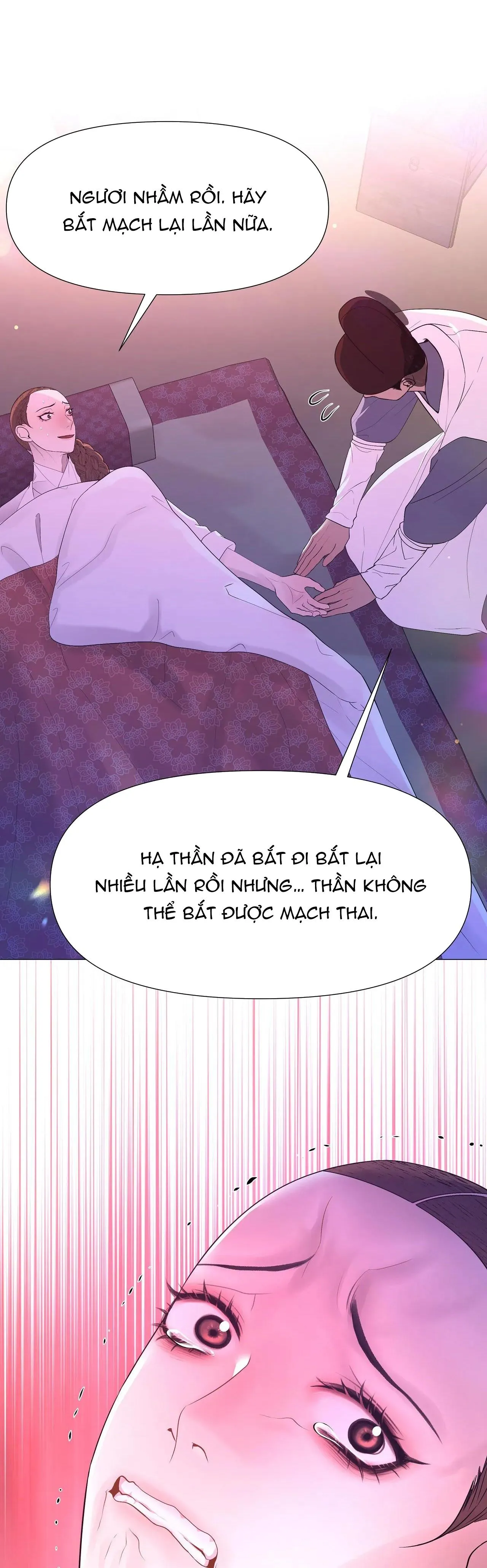 Ma khí vương hồng trần hóa sương tan Chapter 62 Trang 24