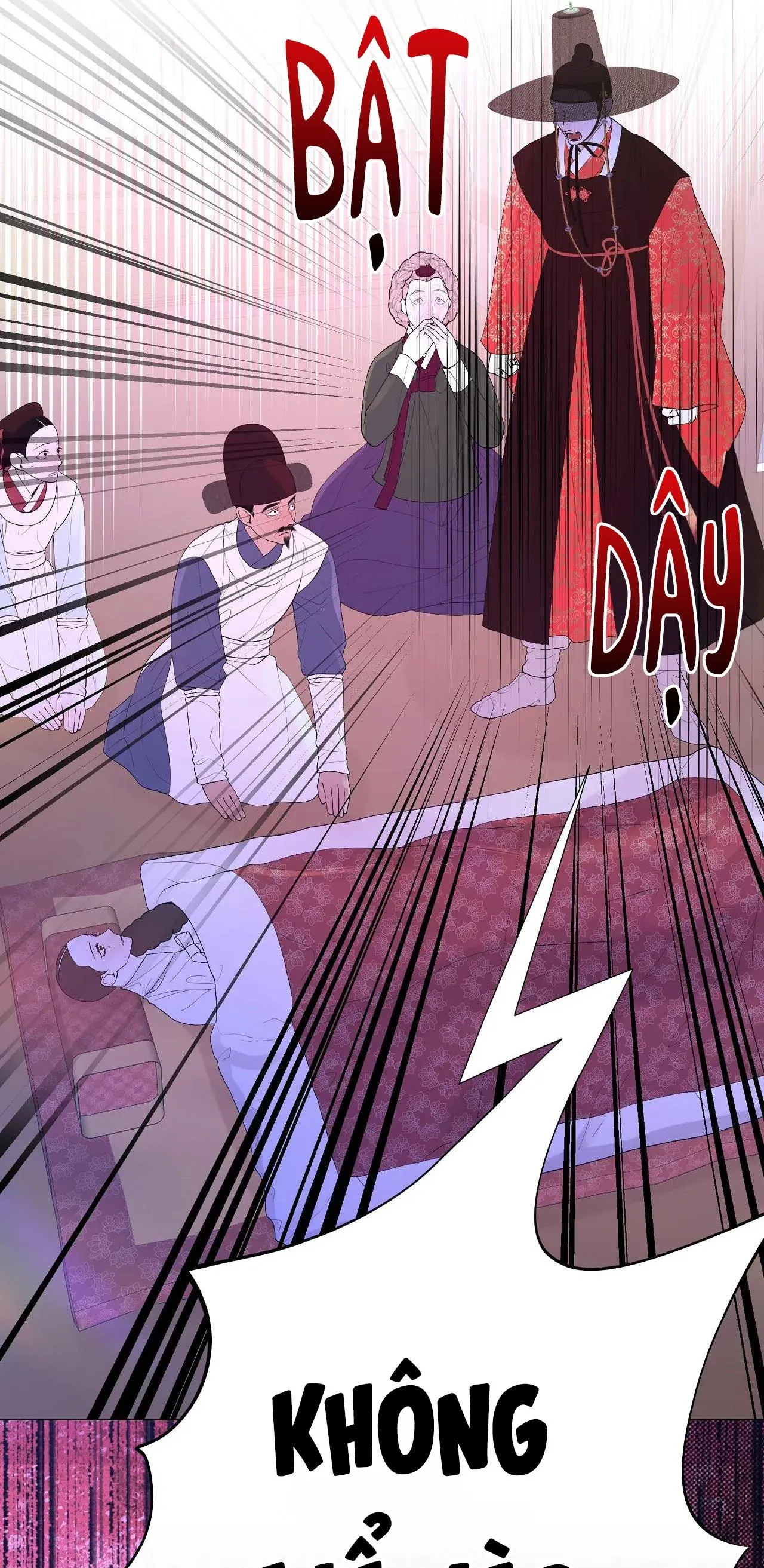 Ma khí vương hồng trần hóa sương tan Chapter 62 Trang 27