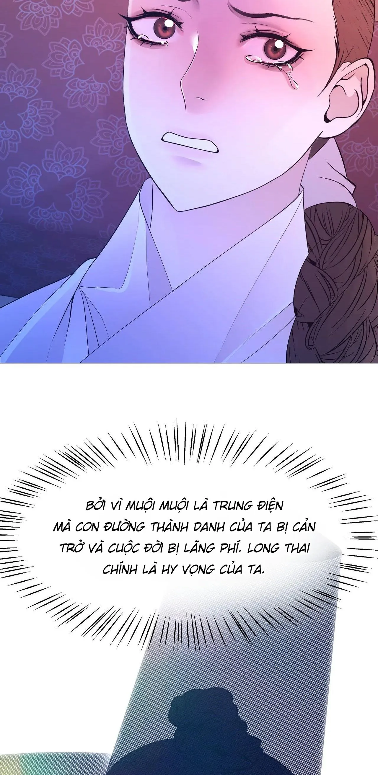 Ma khí vương hồng trần hóa sương tan Chapter 62 Trang 30