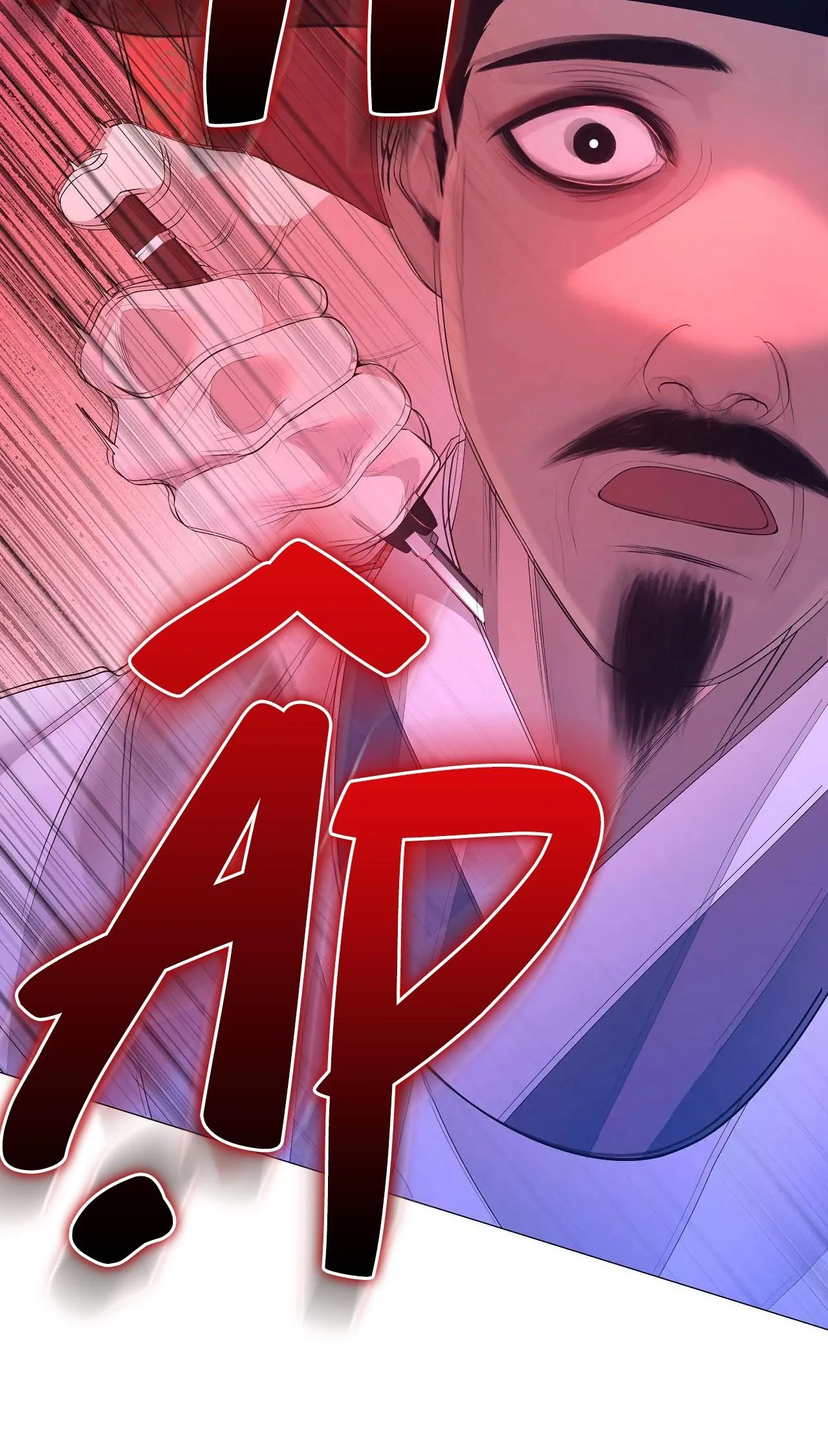 Ma khí vương hồng trần hóa sương tan Chapter 62 Trang 39