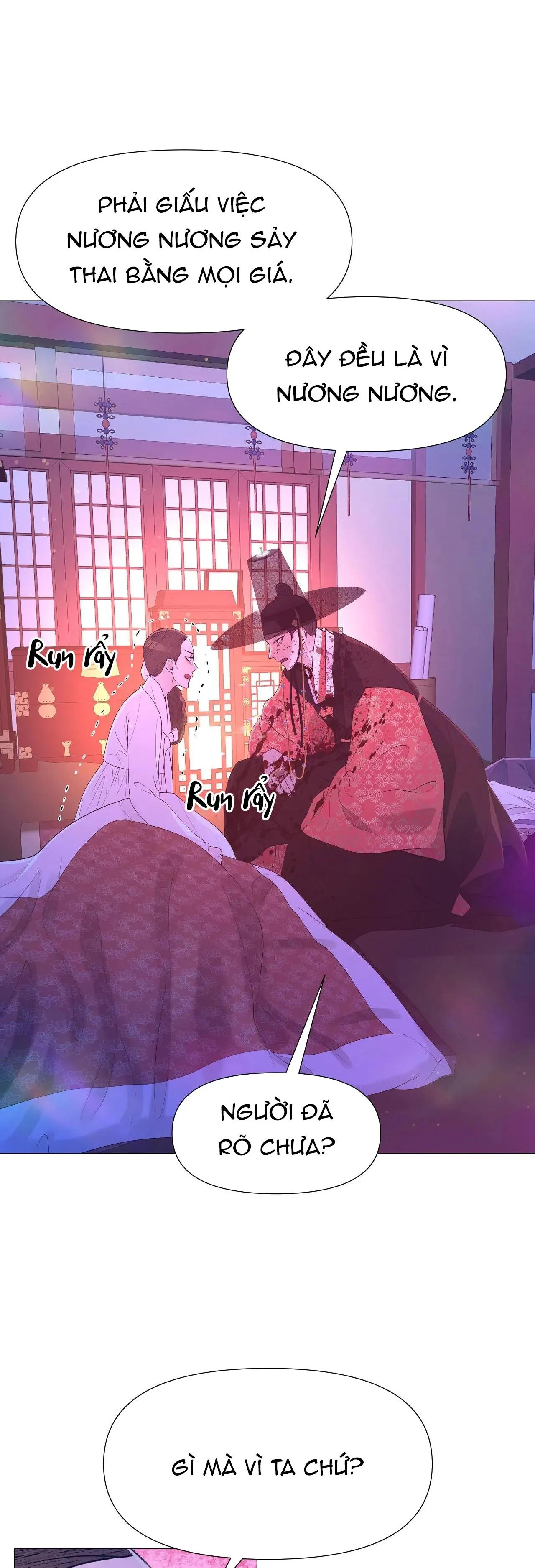 Ma khí vương hồng trần hóa sương tan Chapter 62 Trang 51